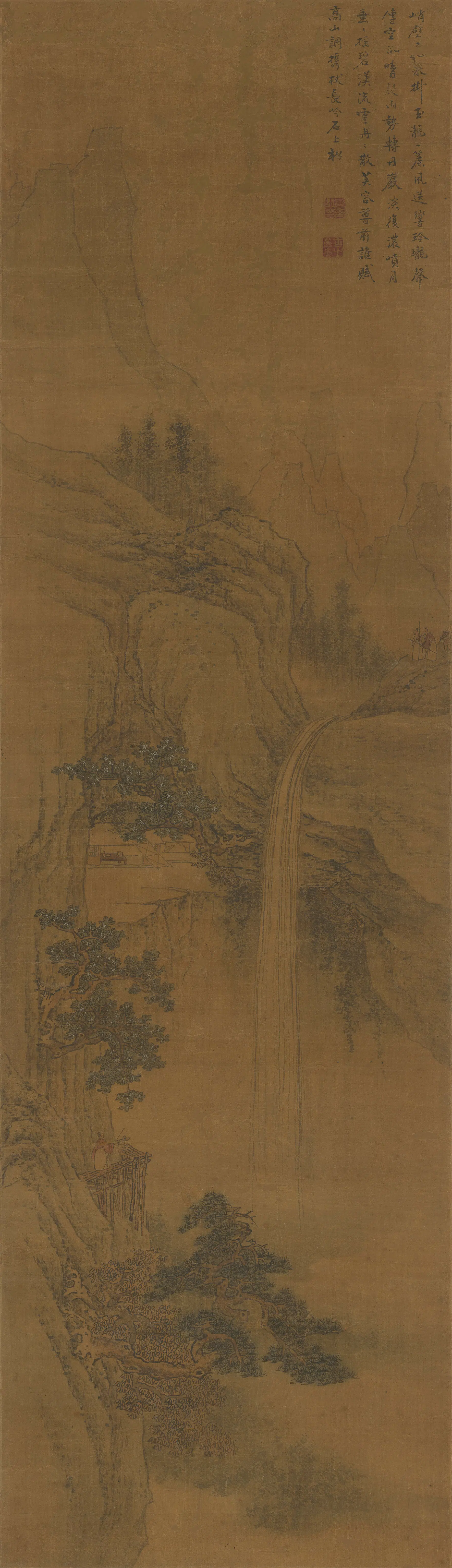 清代【章谷】《峭壁飞泉图》 第1张