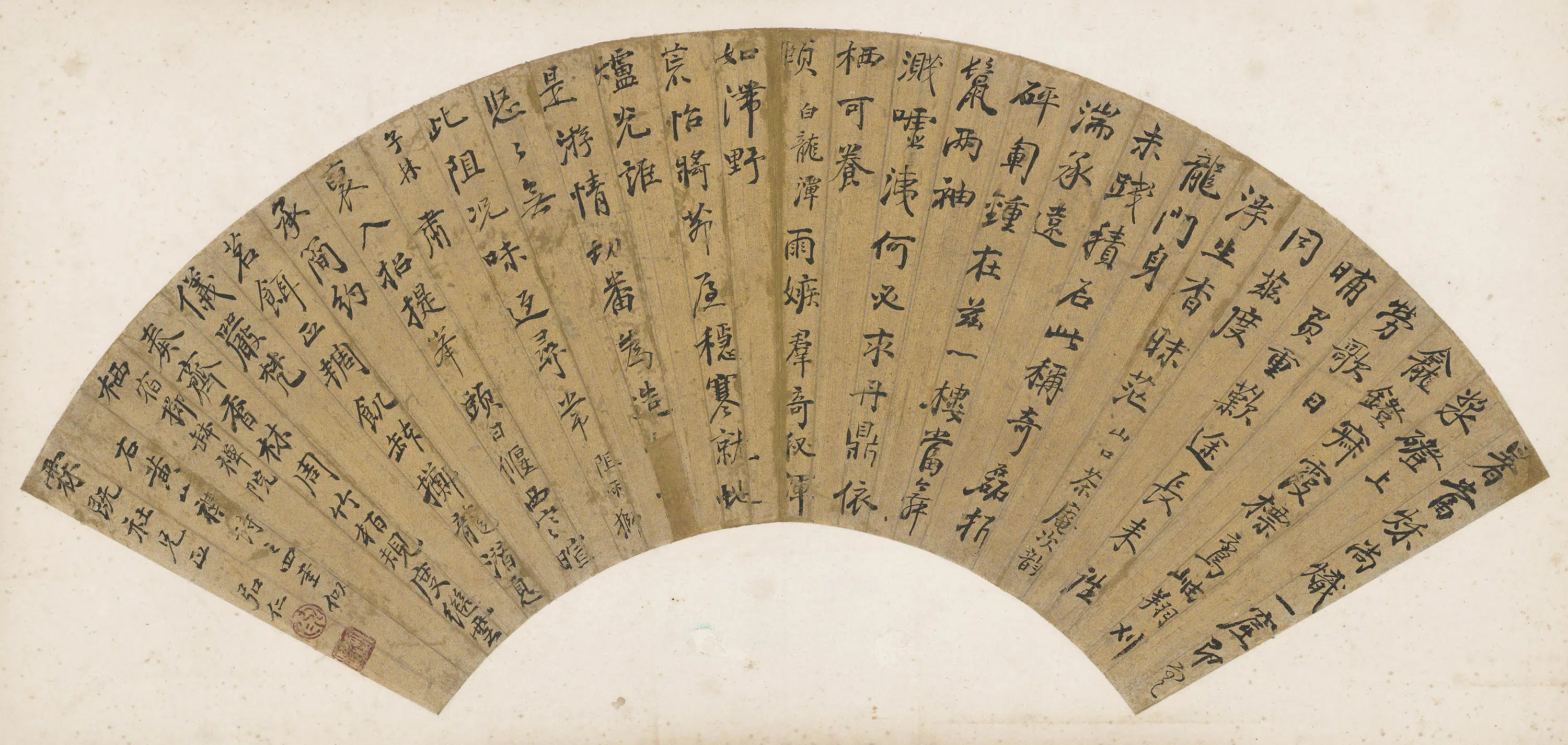 清代【弘仁（渐江）】《黄山杂诗四首扇面》