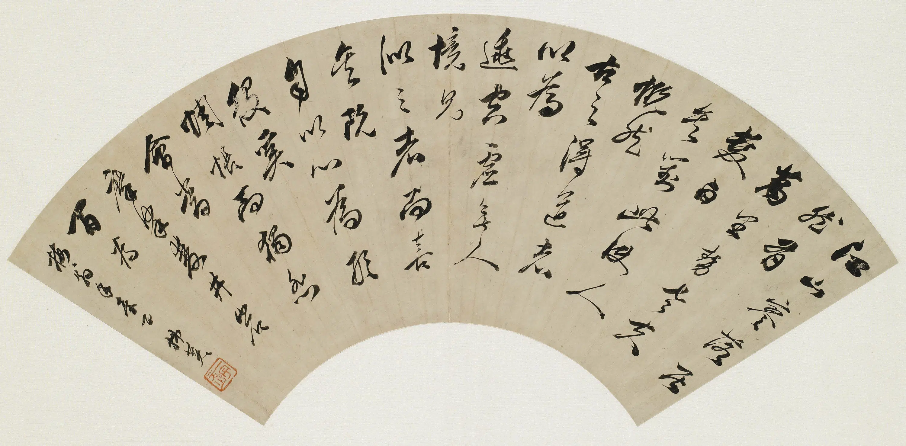 清代【韩菼】《草书文语扇面》