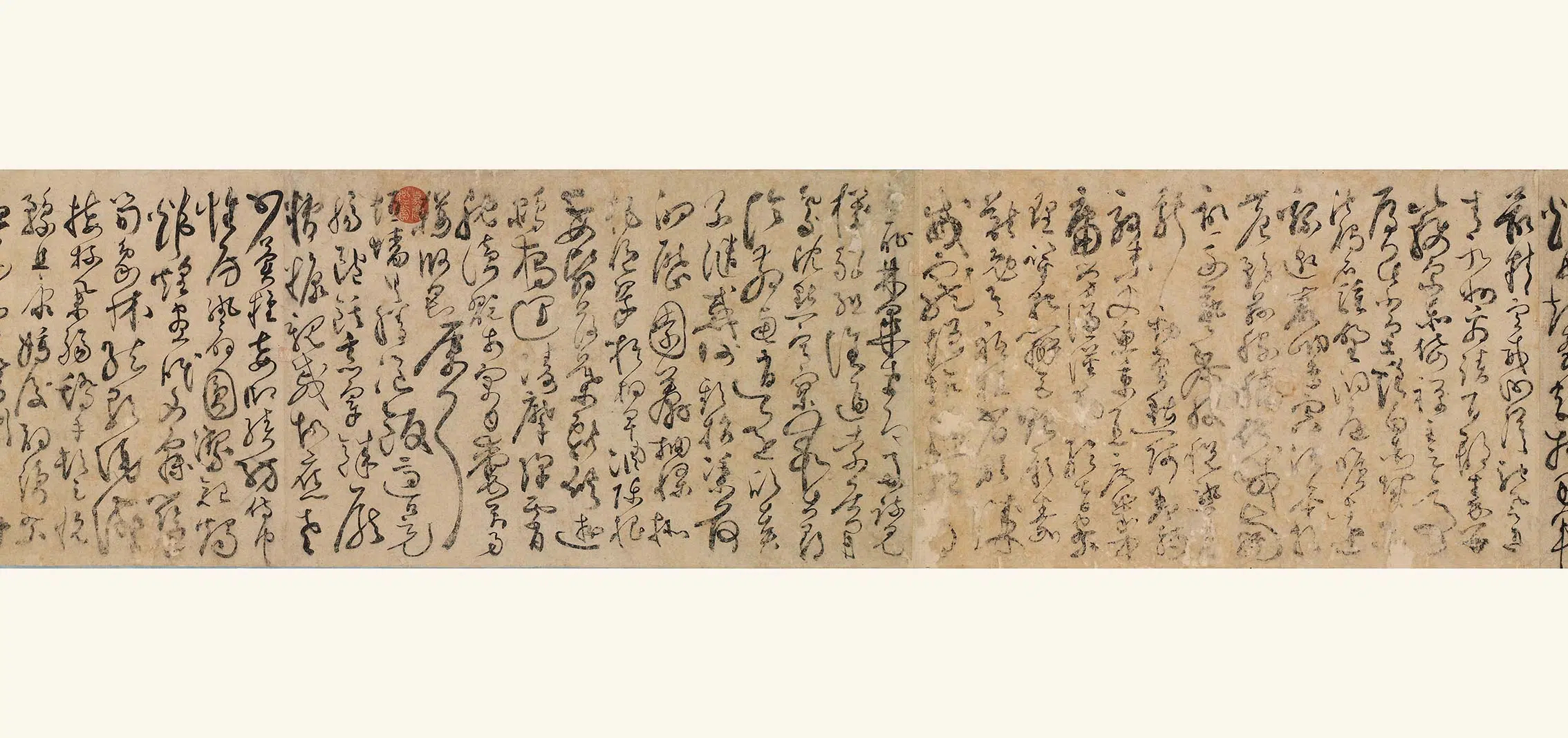 明朝【张弼】《千字文卷》 第3张