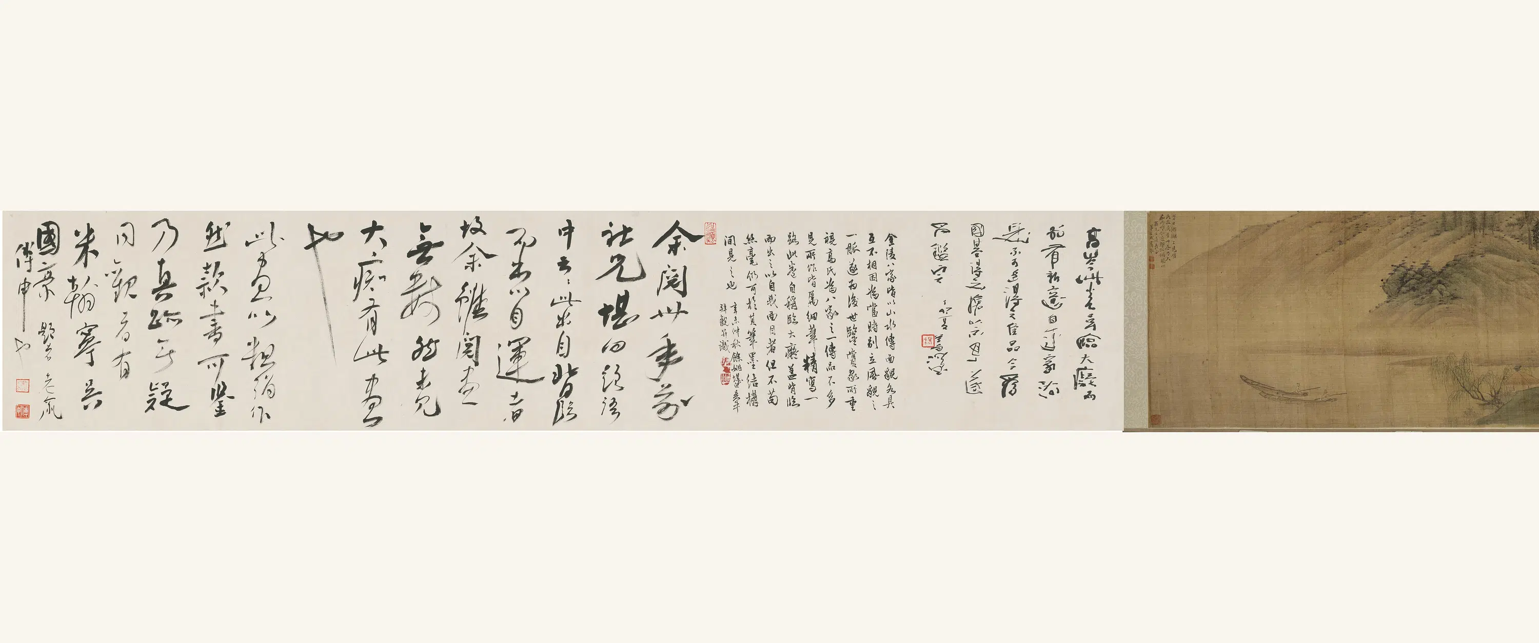 清代【高岑】《临黄公望山水卷》 第1张
