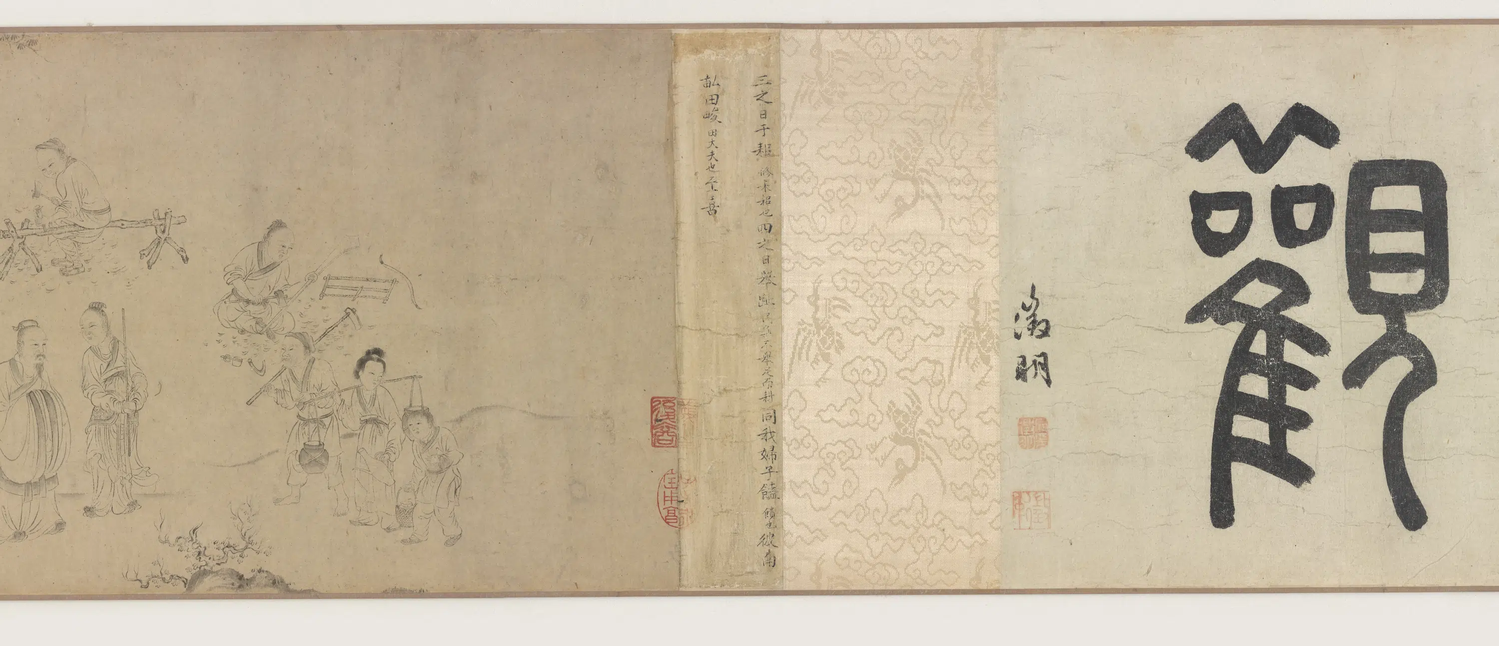 宋朝【马和之】《豳风七月图卷》 第10张 宋朝【马和之】《豳风七月图卷》 第10张