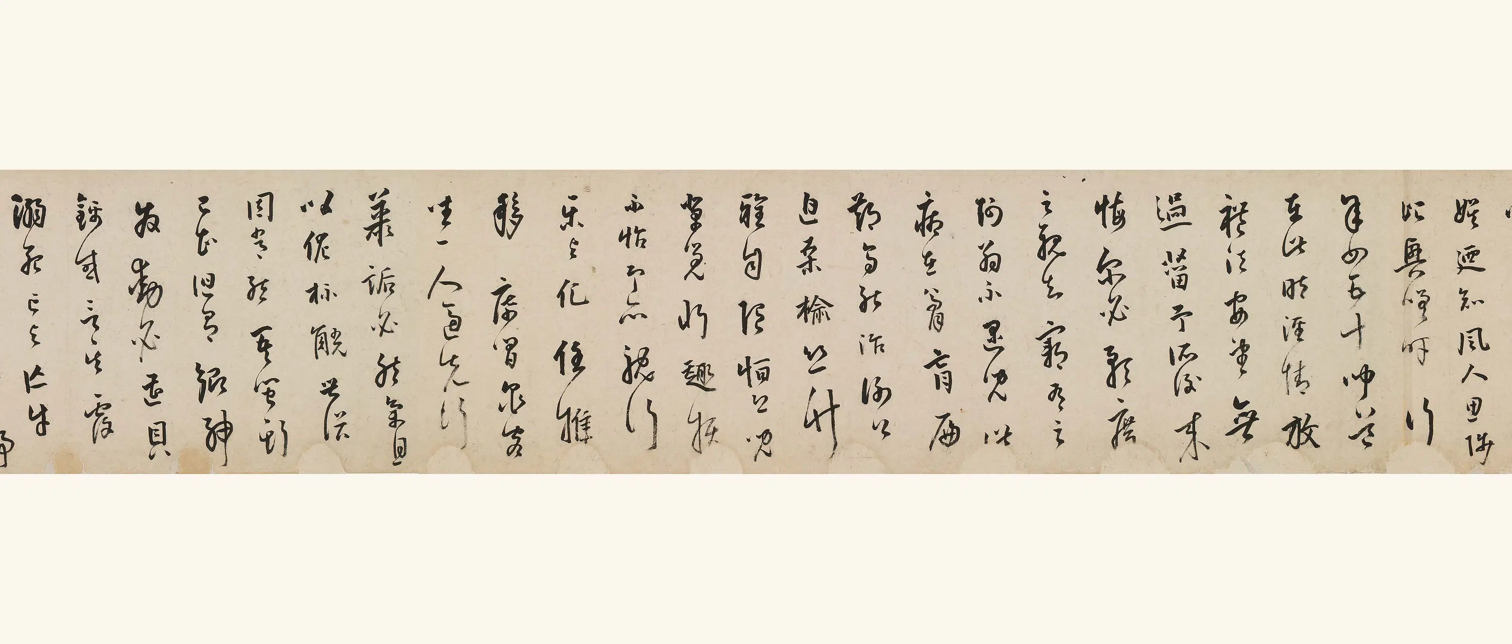 明朝【曹学佺】《被命湘西出门书怀四首》 第2张