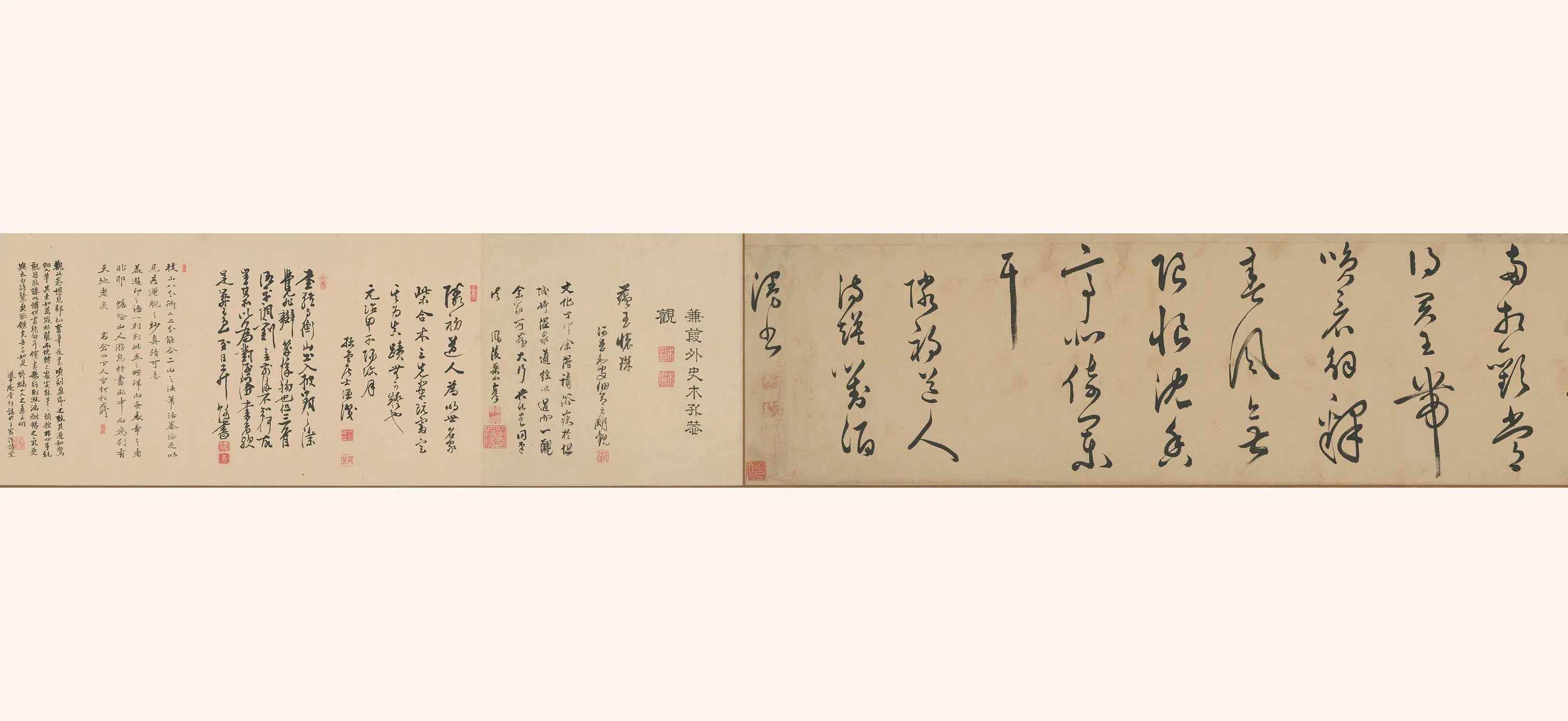 明朝【汤焕】《草书唐诗卷》