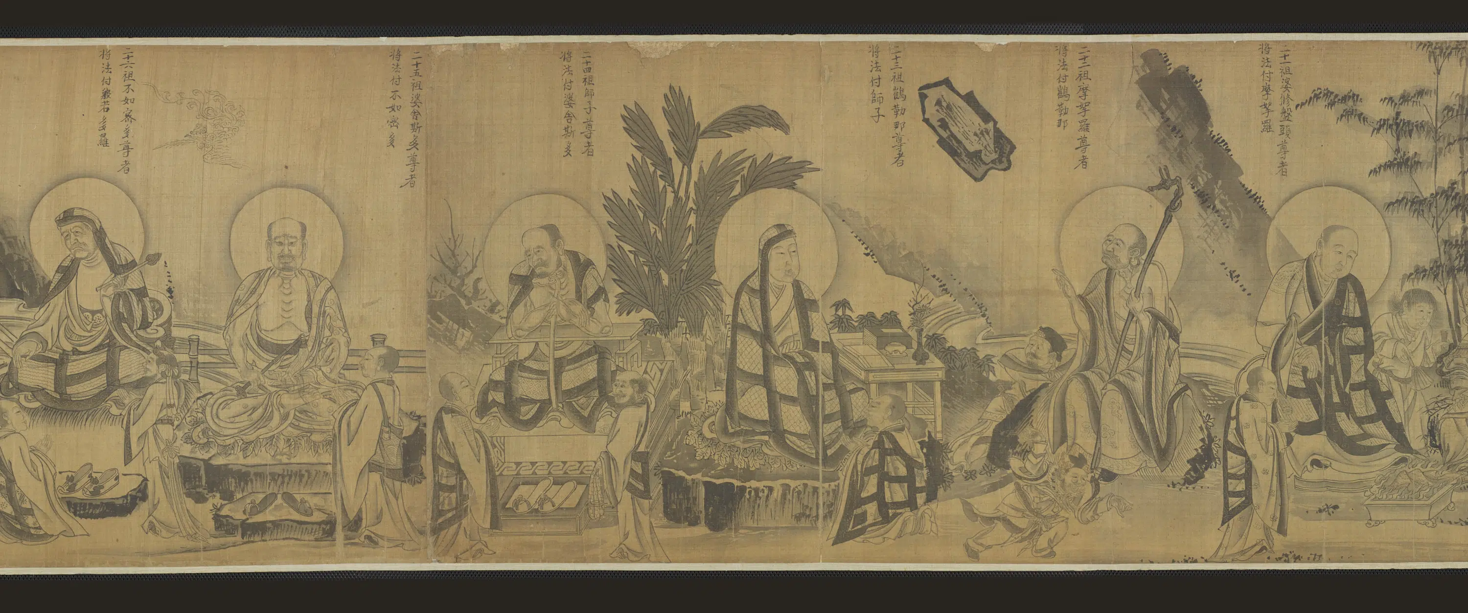 【佚名】《禅宗祖师图卷(源远流长)》 第12张 【佚名】《禅宗祖师图卷(源远流长)》 第12张