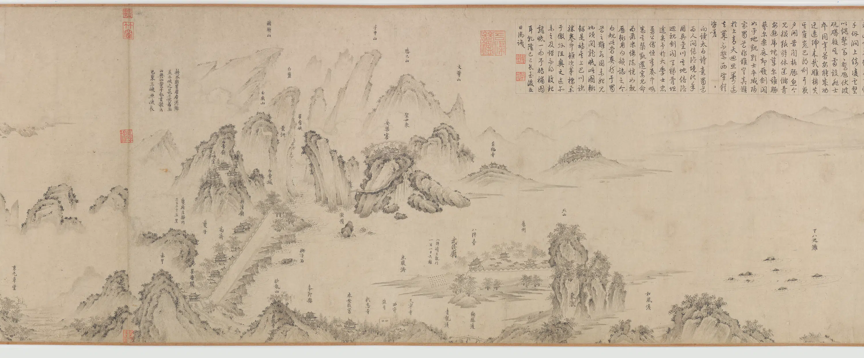宋朝【李公麟】《蜀川胜概图卷》 第13张