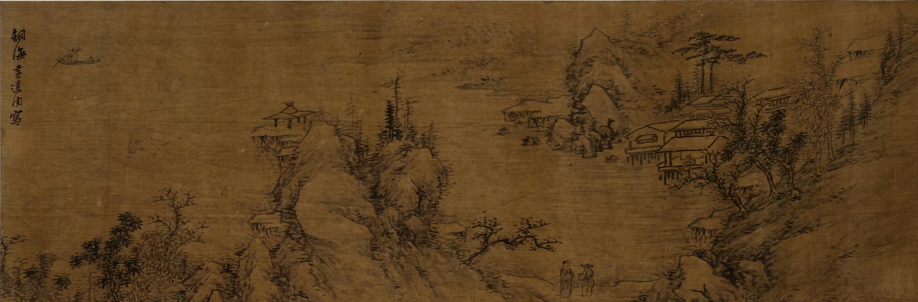 明朝【黄道周】《山水卷》