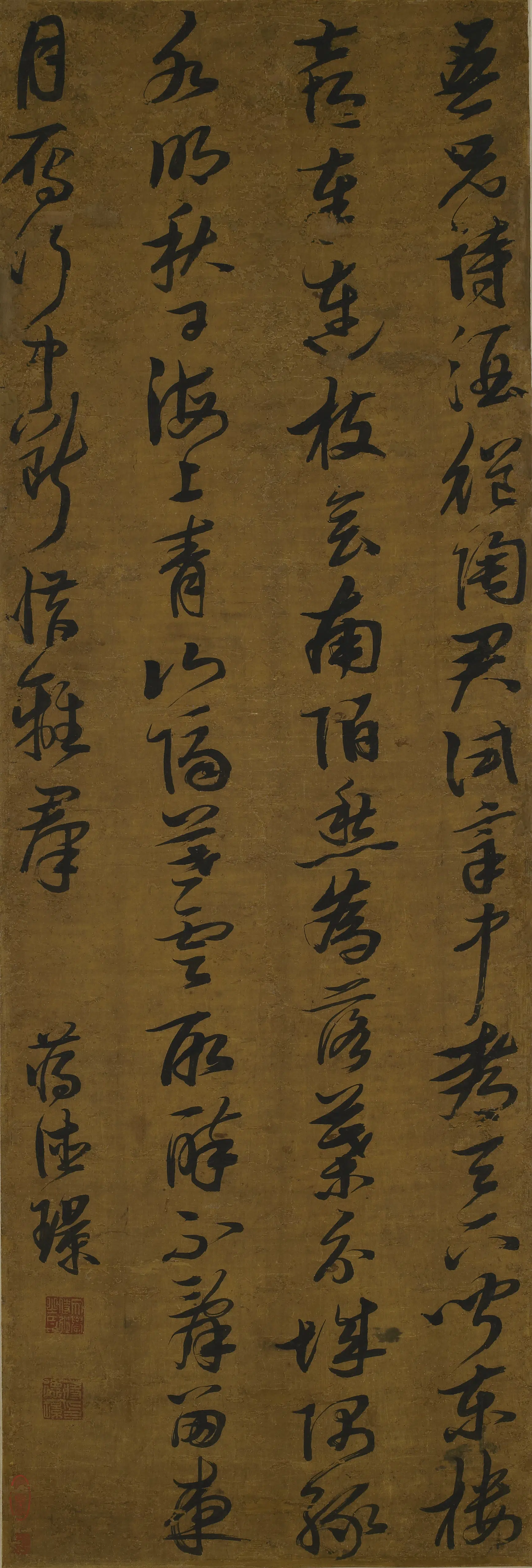 明朝【蒋德璟】《草书七律立轴》 第1张