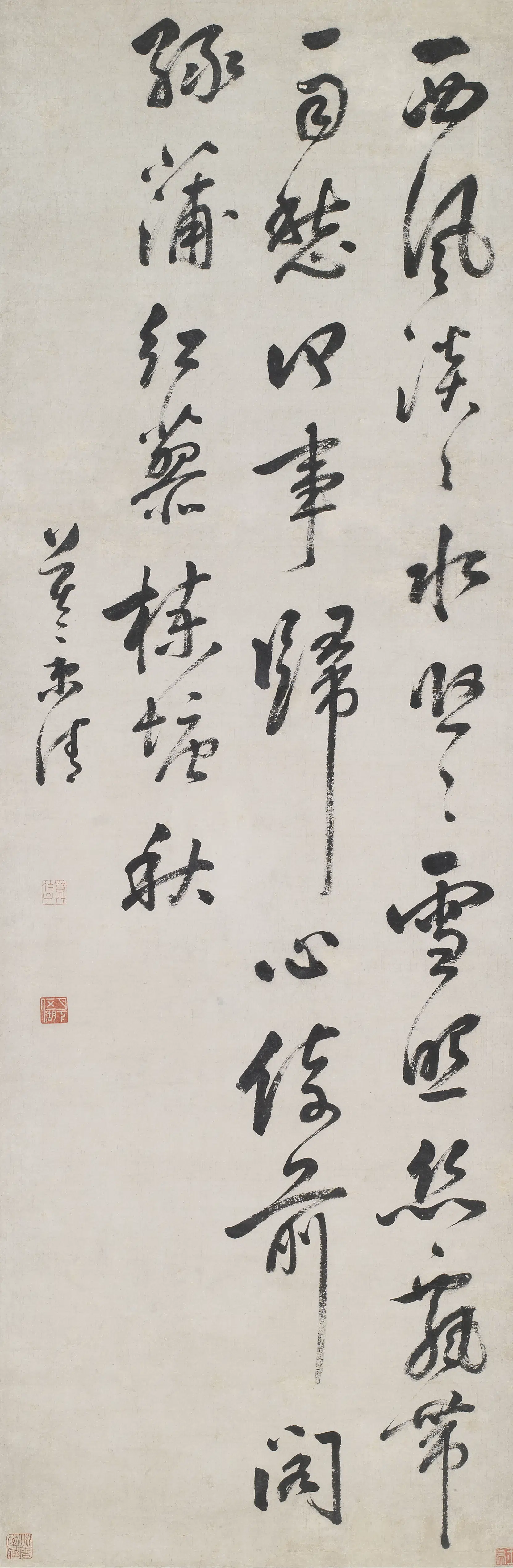 明朝【莫秉清】《草书七绝立轴》