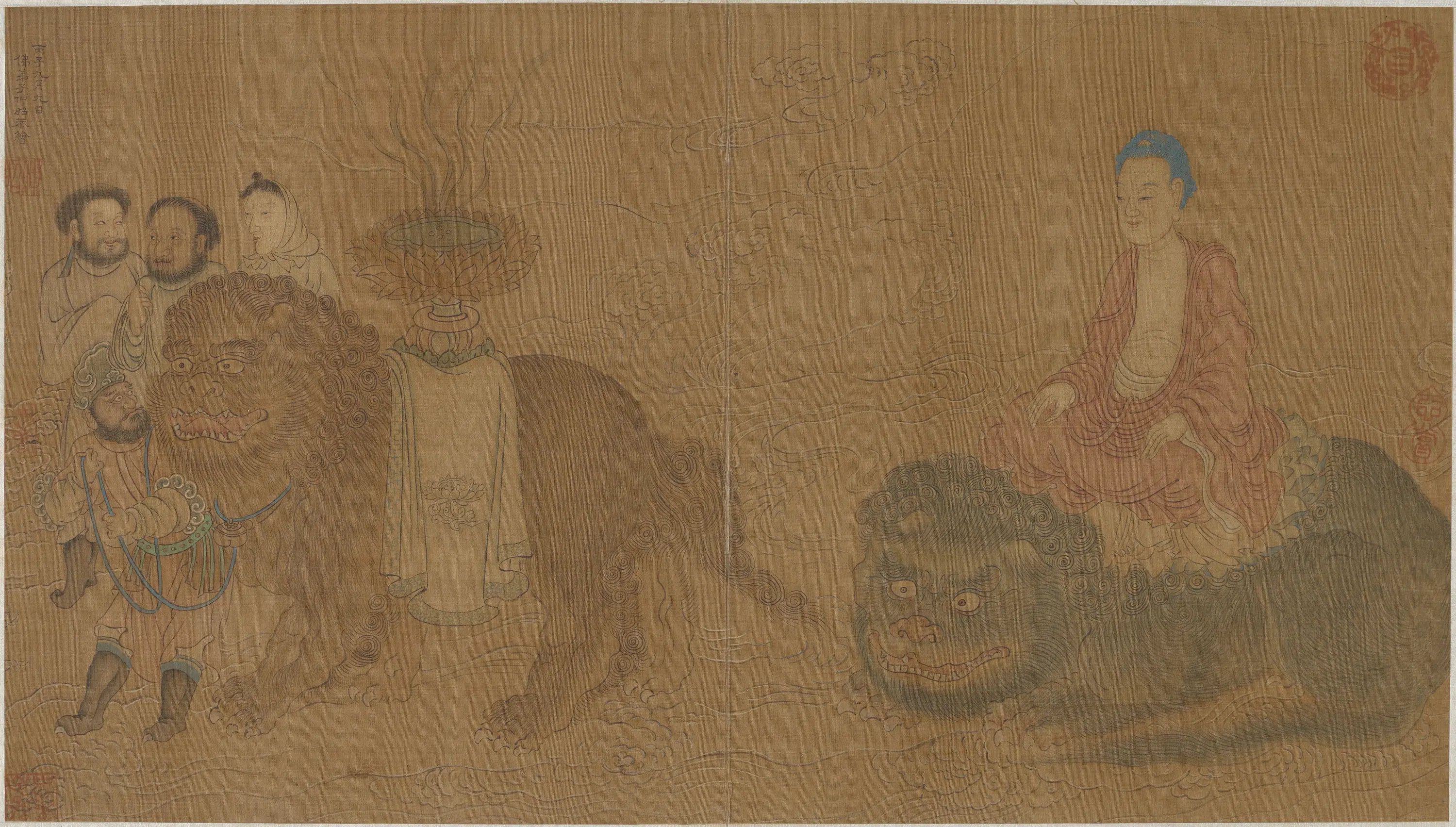 明朝【夏昶】《一佛二狮四侍者图》