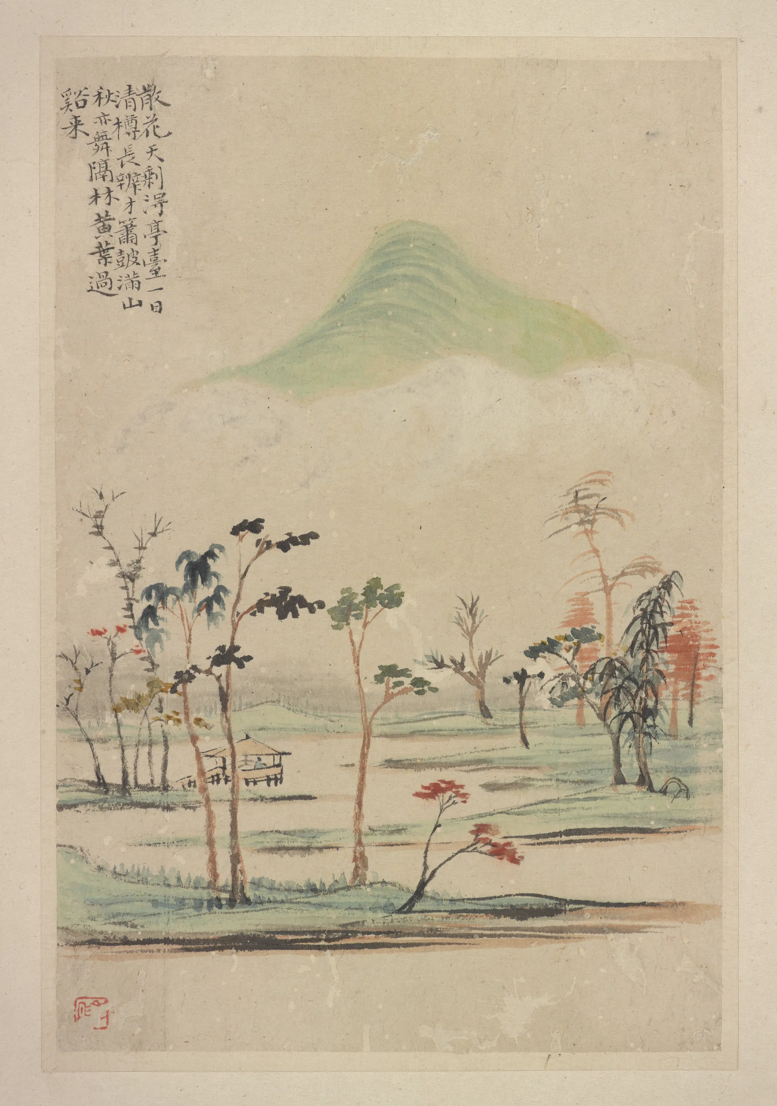 清朝【华岩】《新罗山人山水神品册》 第9张 清朝【华岩】《新罗山人山水神品册》 第9张