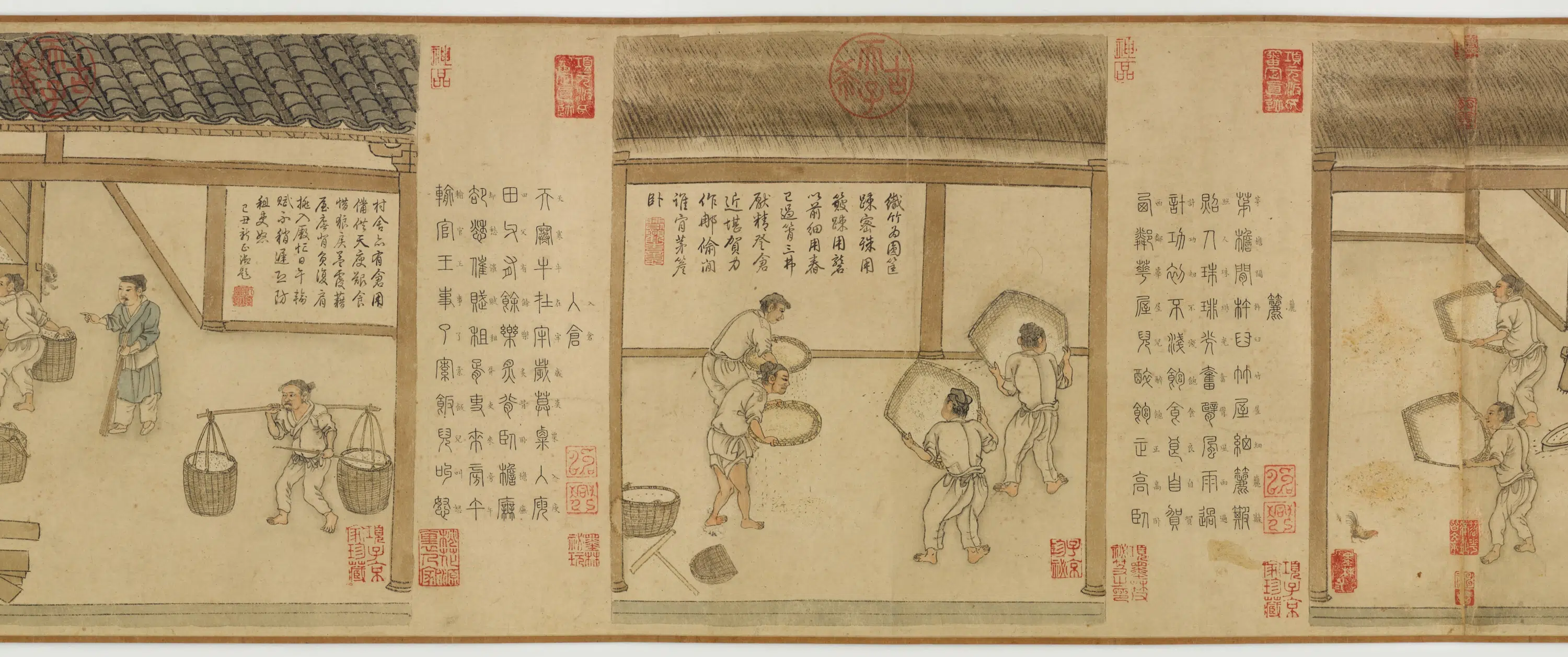 元朝【程棨】《摹楼璹耕作图卷》 第15张