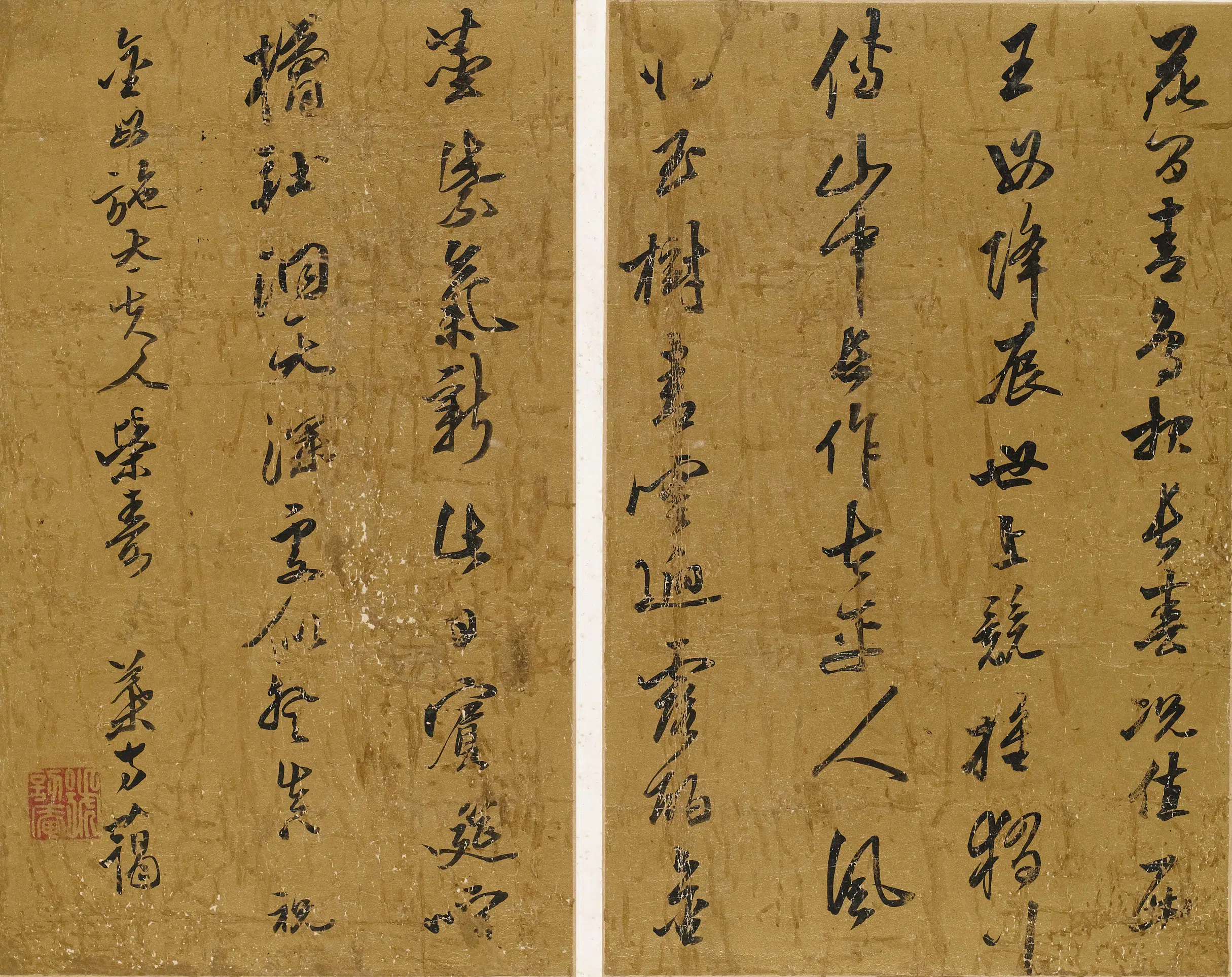 清代【叶方蔼】《金母施太夫人荣寿诗》