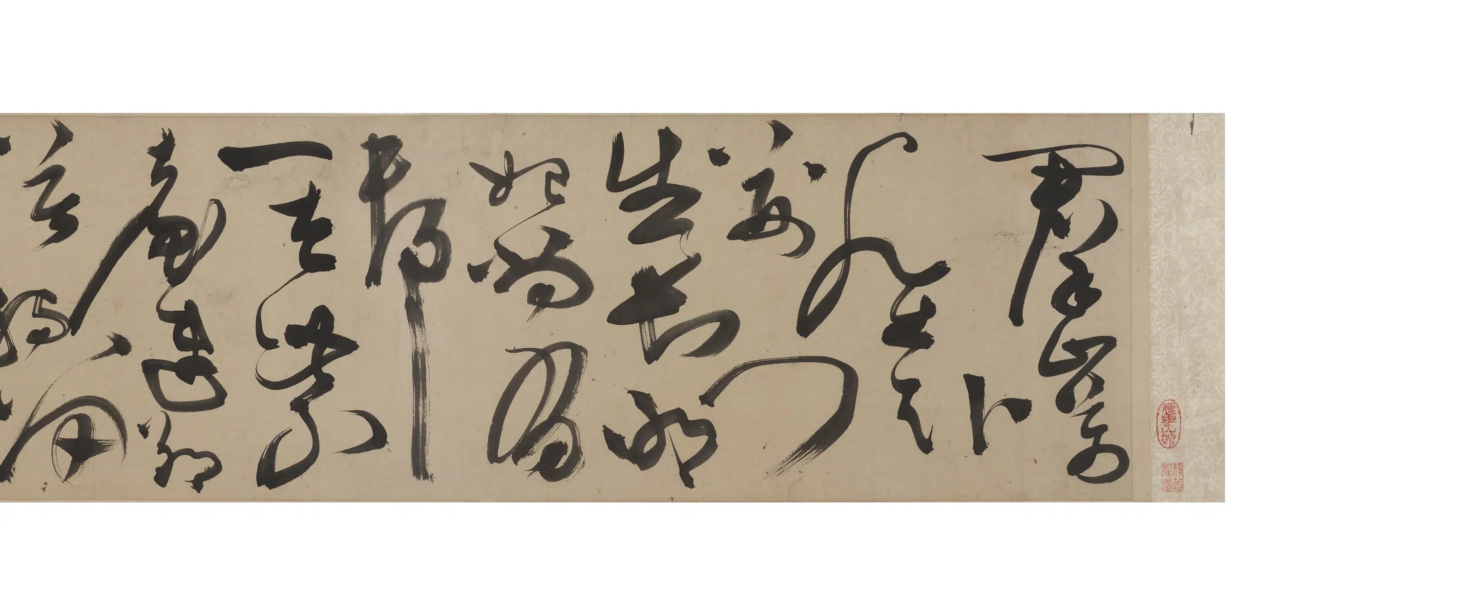 明朝【陈淳（道复）】《狂草杜甫三首诗》 第8张