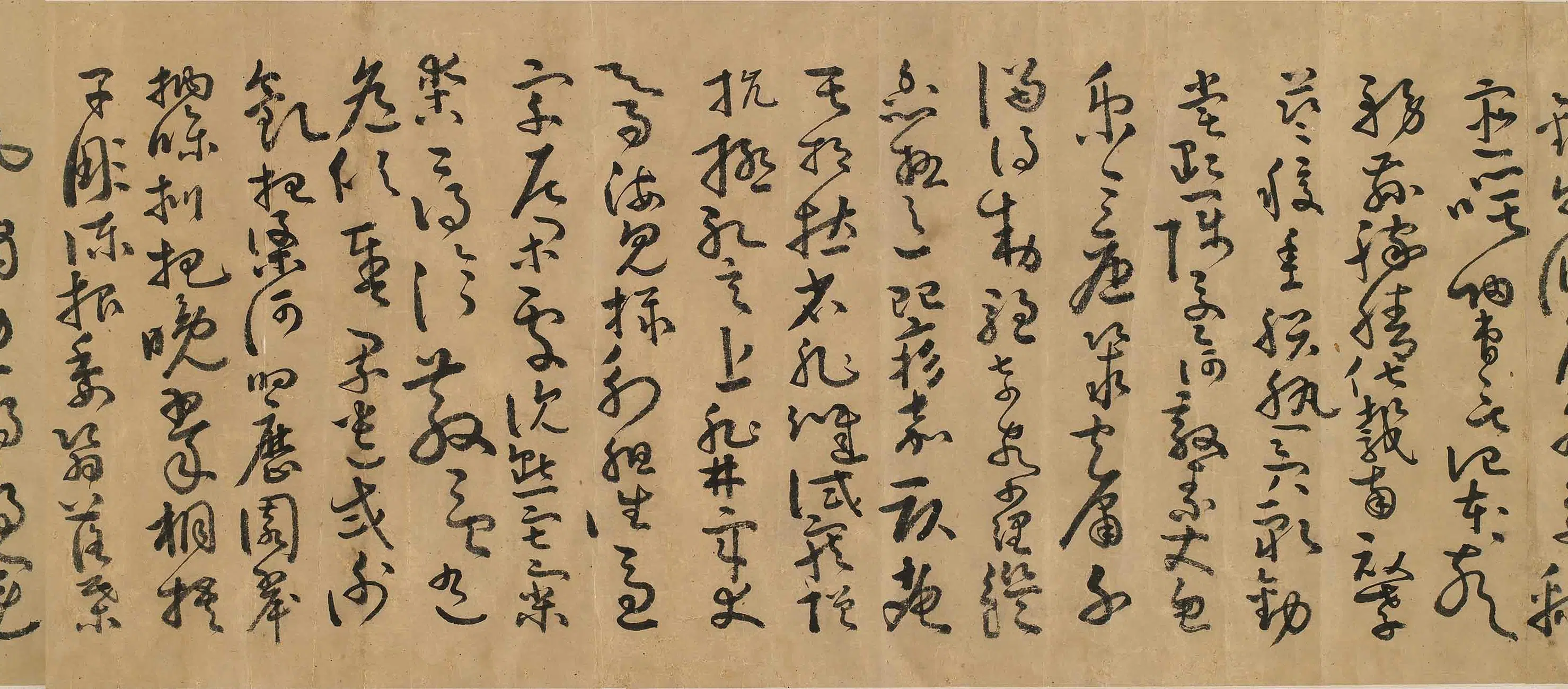 明朝【朱识鋐(肃王)】《草书千字文卷》 第4张 明朝【朱识鋐(肃王)】《草书千字文卷》 第4张