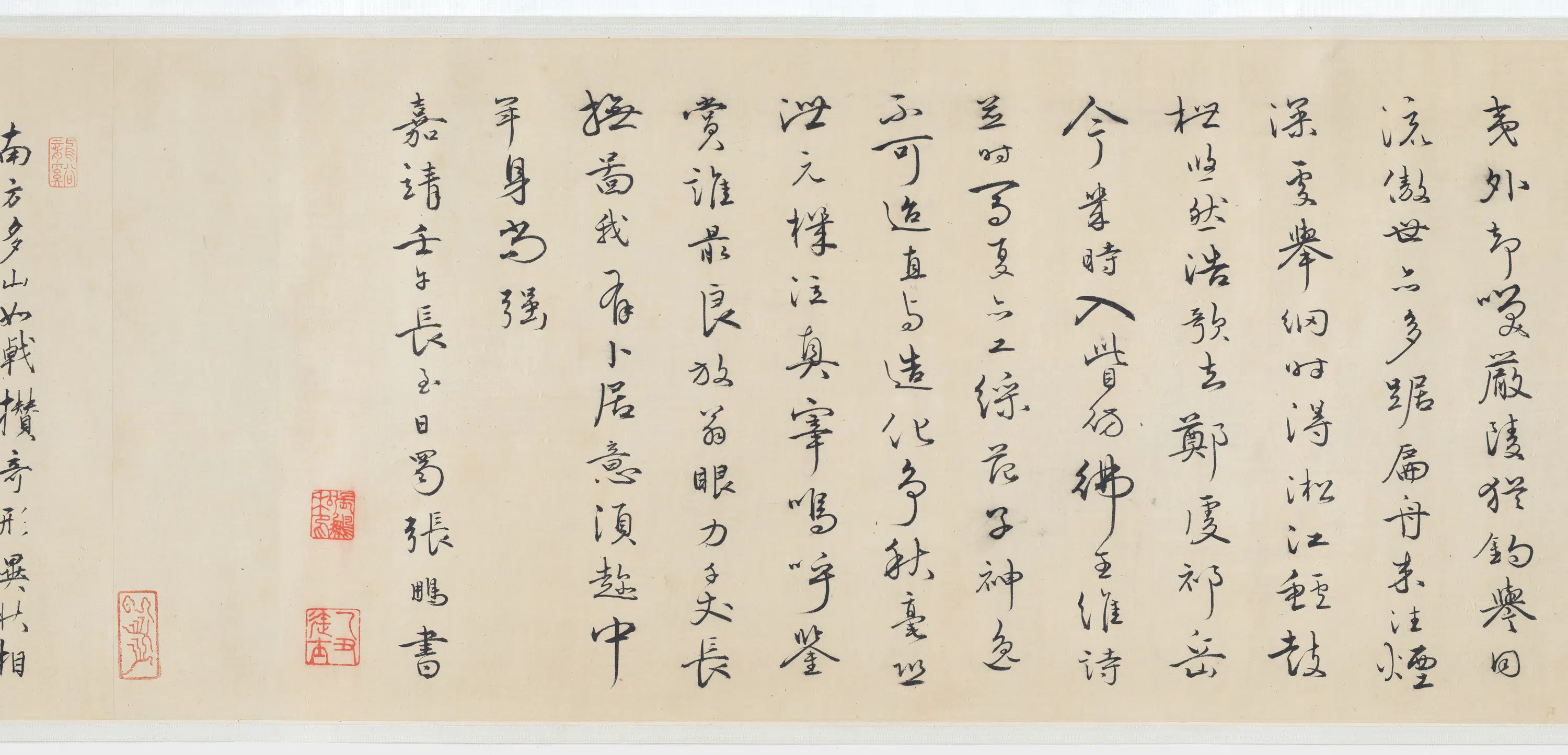宋朝【李唐】《溪山独钓图卷》 第2张