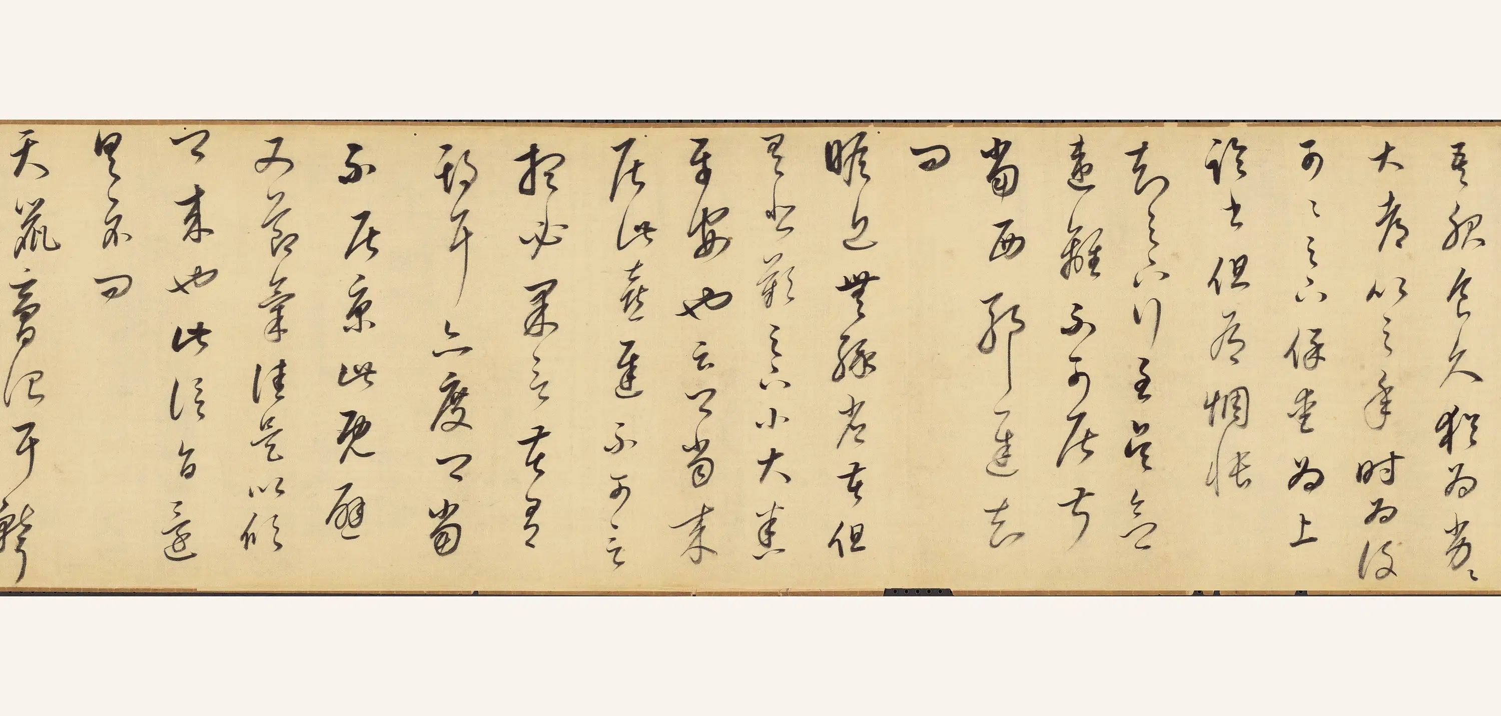 明朝【董其昌】《草书论书与临王羲之十七帖》 第8张