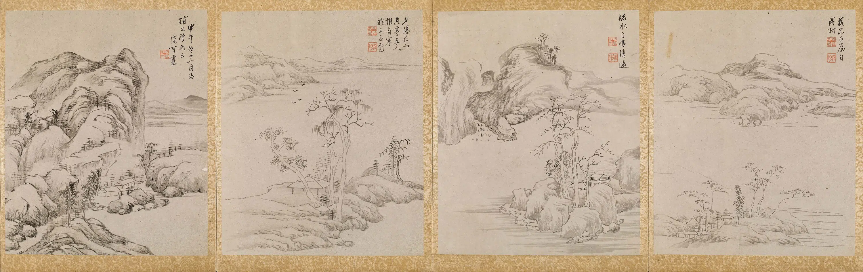 明朝【毛际可】《拟明诸家山水册》 第2张