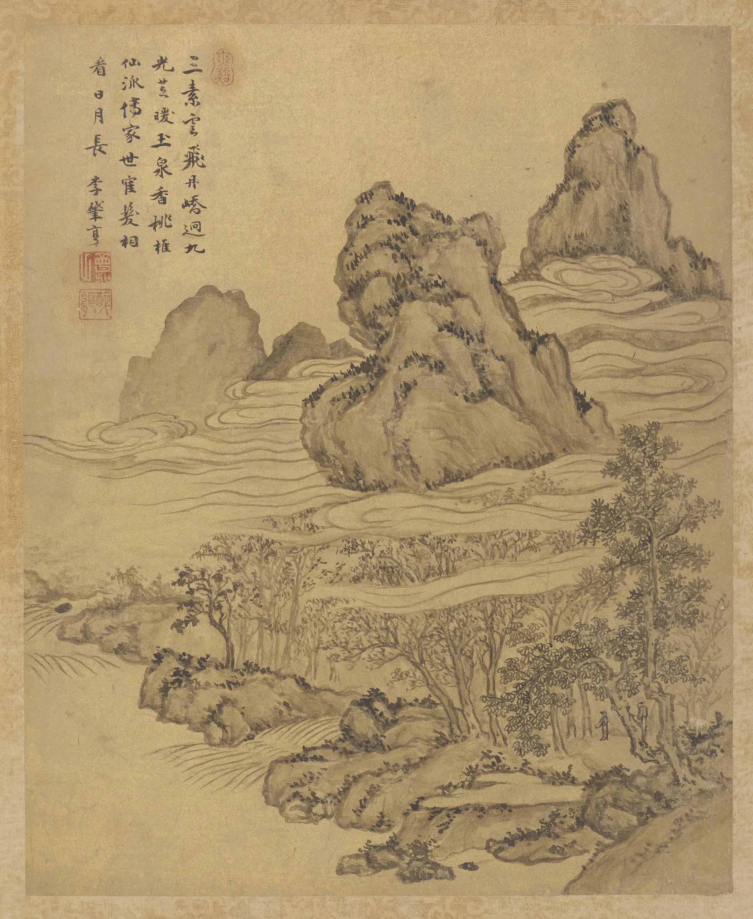 明朝【李肇亨】《云山图》
