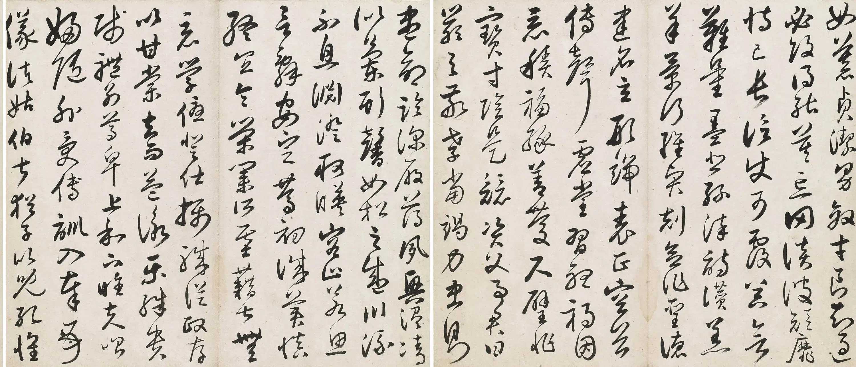 清代【归庄】《草书千字文册》 第2张