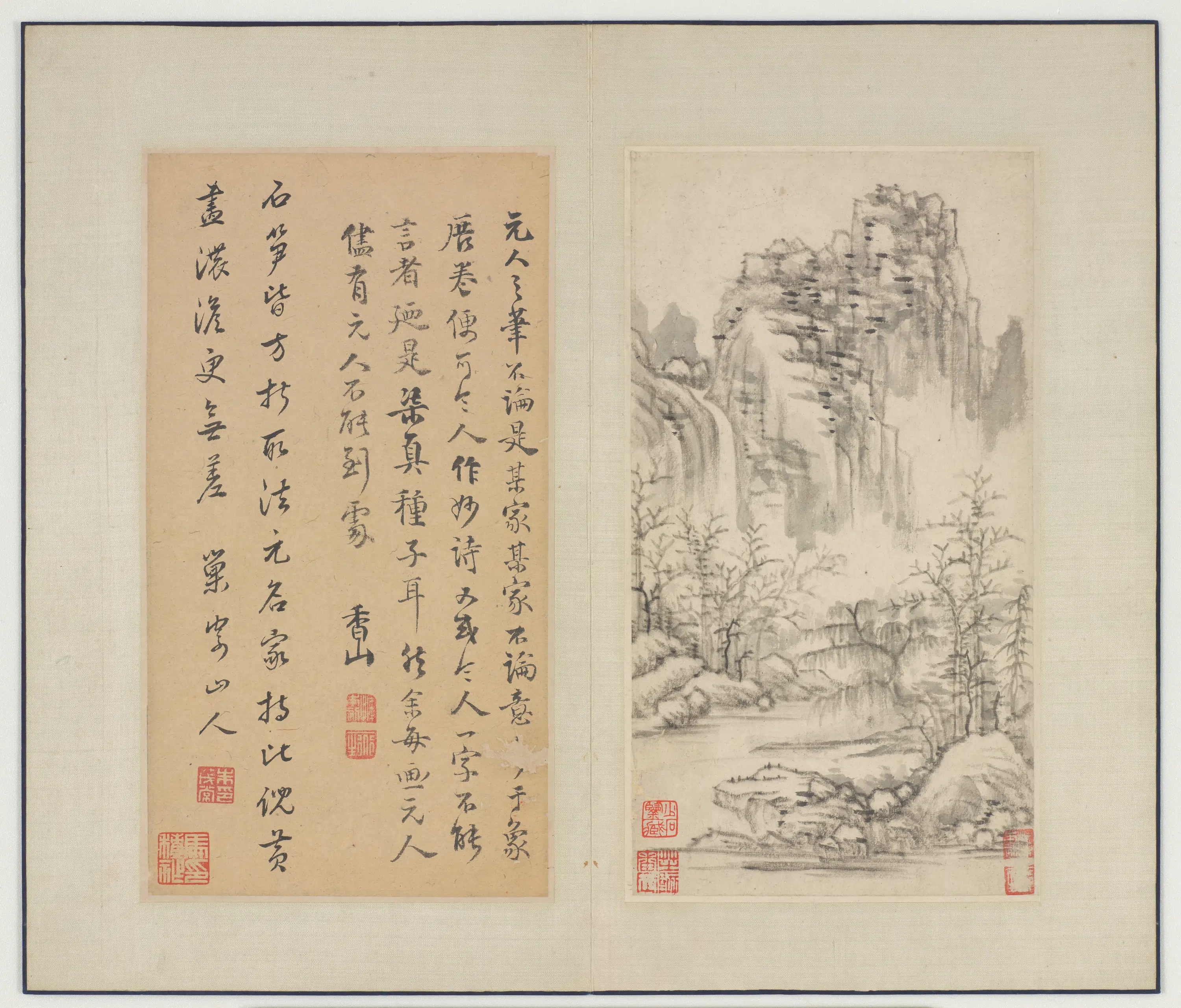 明朝【恽向】《恽香山山水真迹册》 第8张