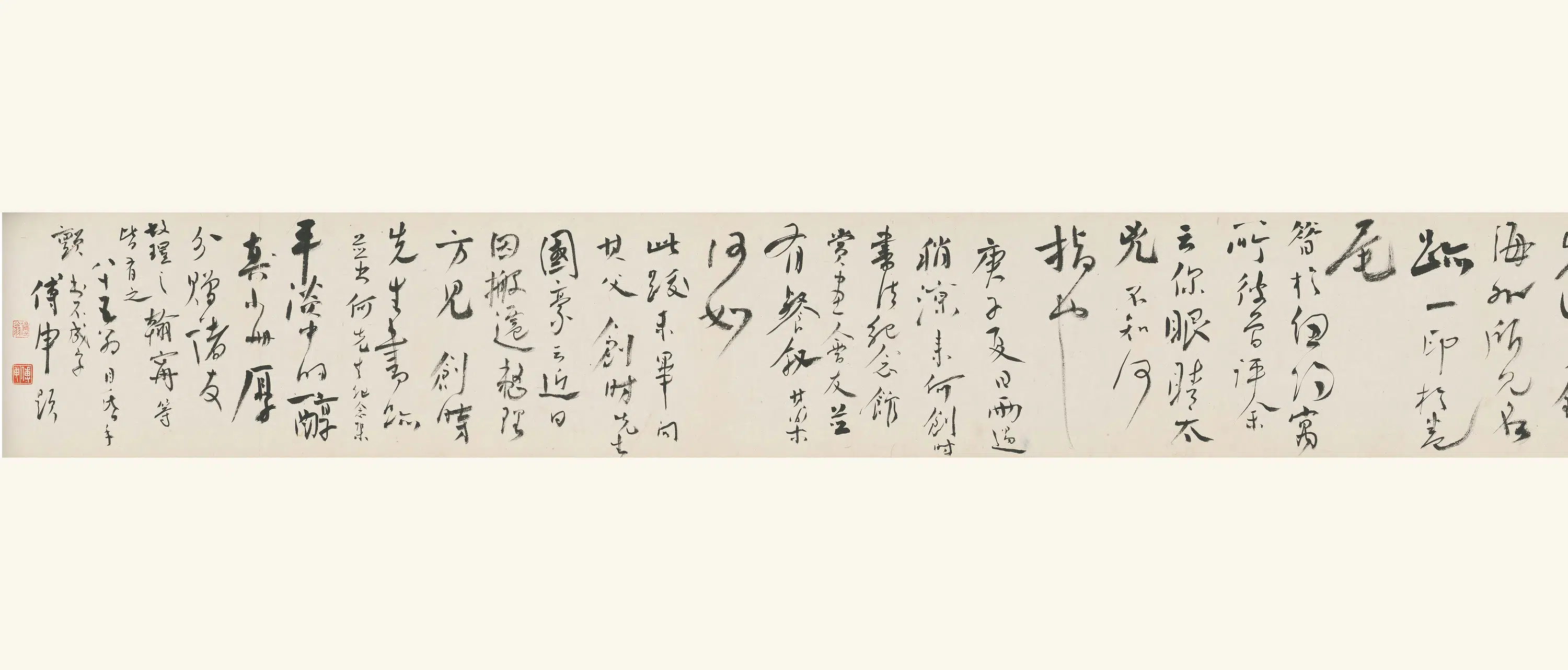 明朝【李流芳】《江山胜览图卷》