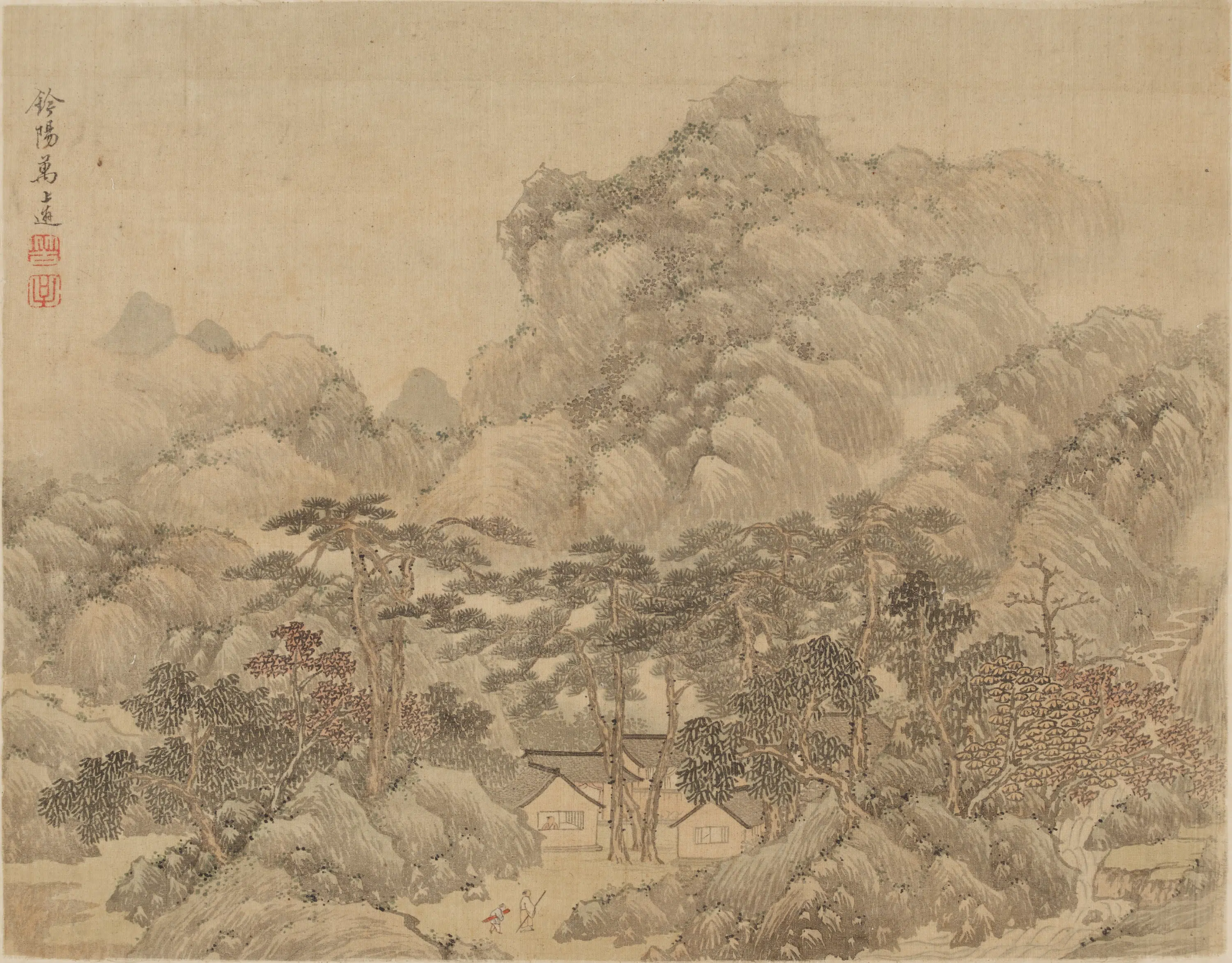 清朝【万上遴】《山水图册》 第5张