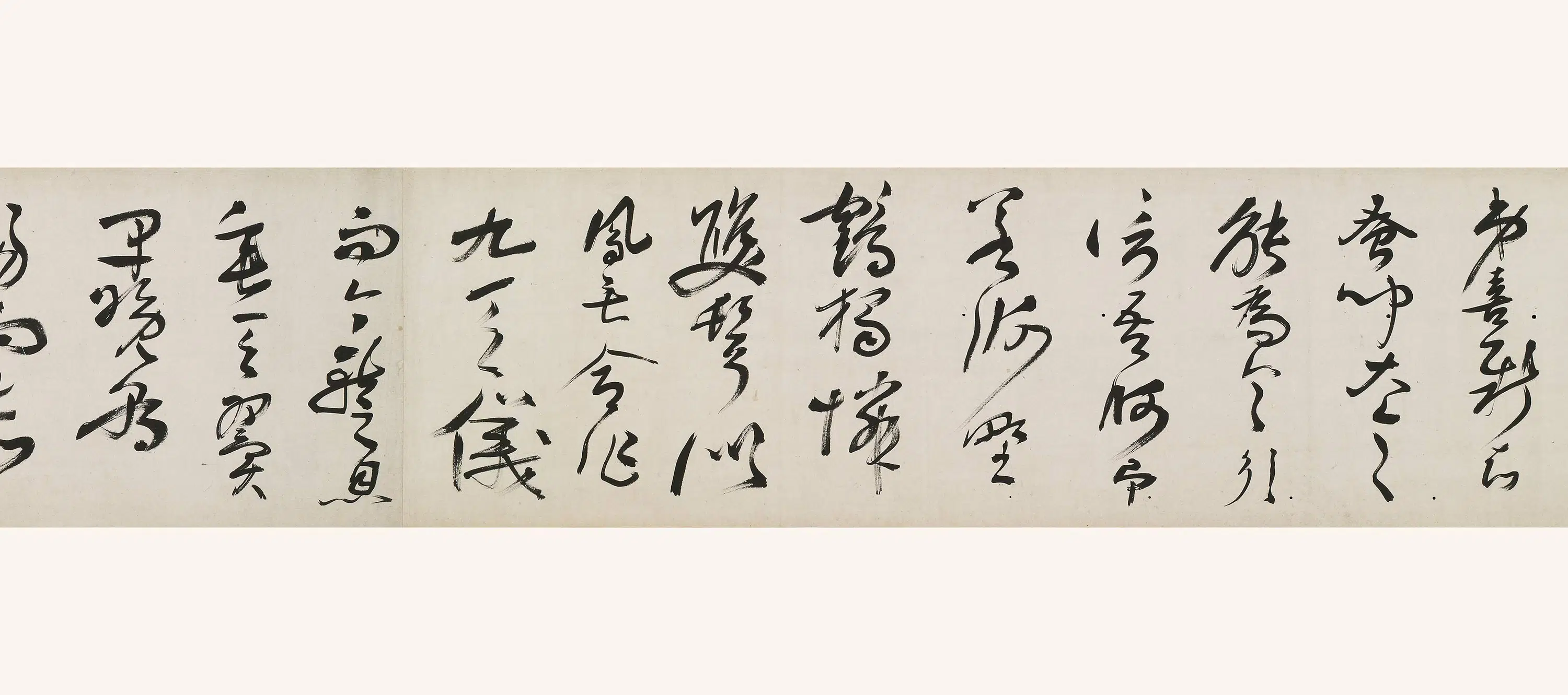 明朝【蒋杰】《七律赠洪缙孙儿卷》 第2张