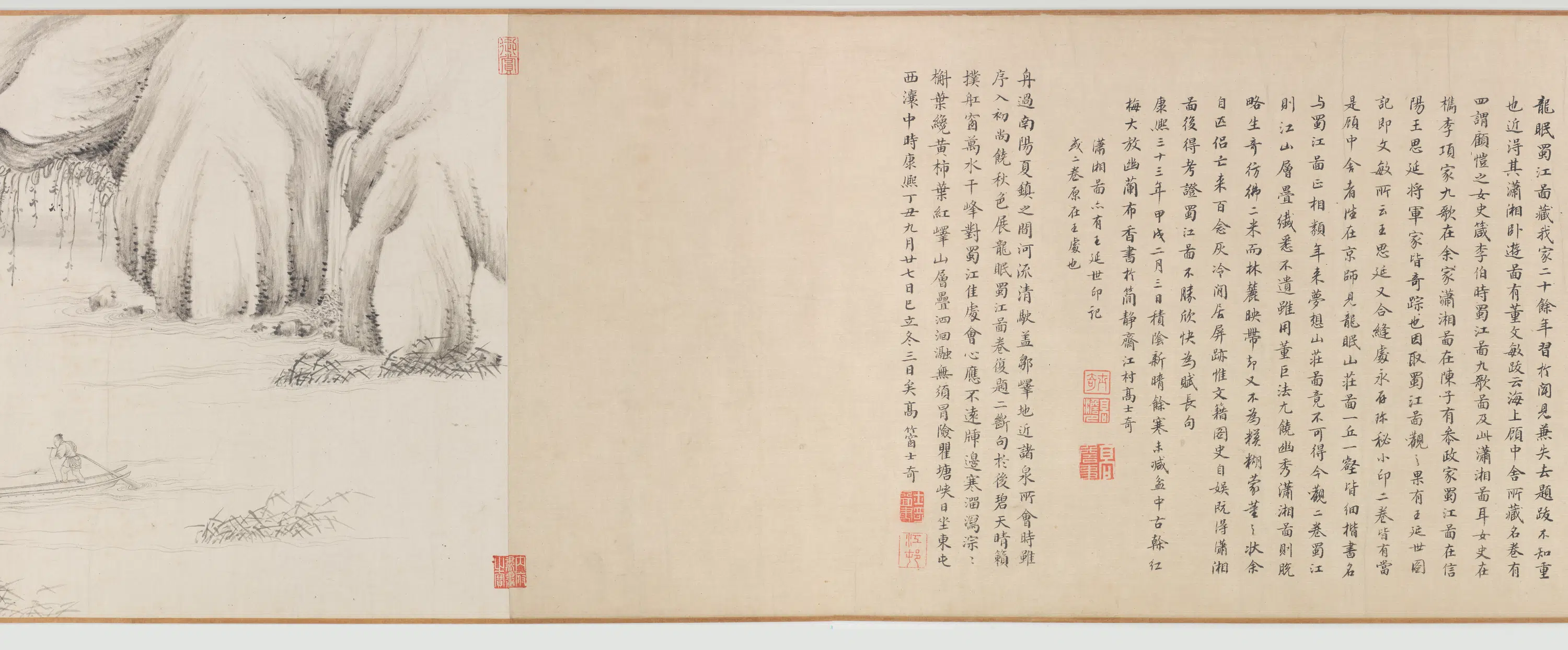 宋朝【李公麟】《蜀川胜概图卷》 第8张