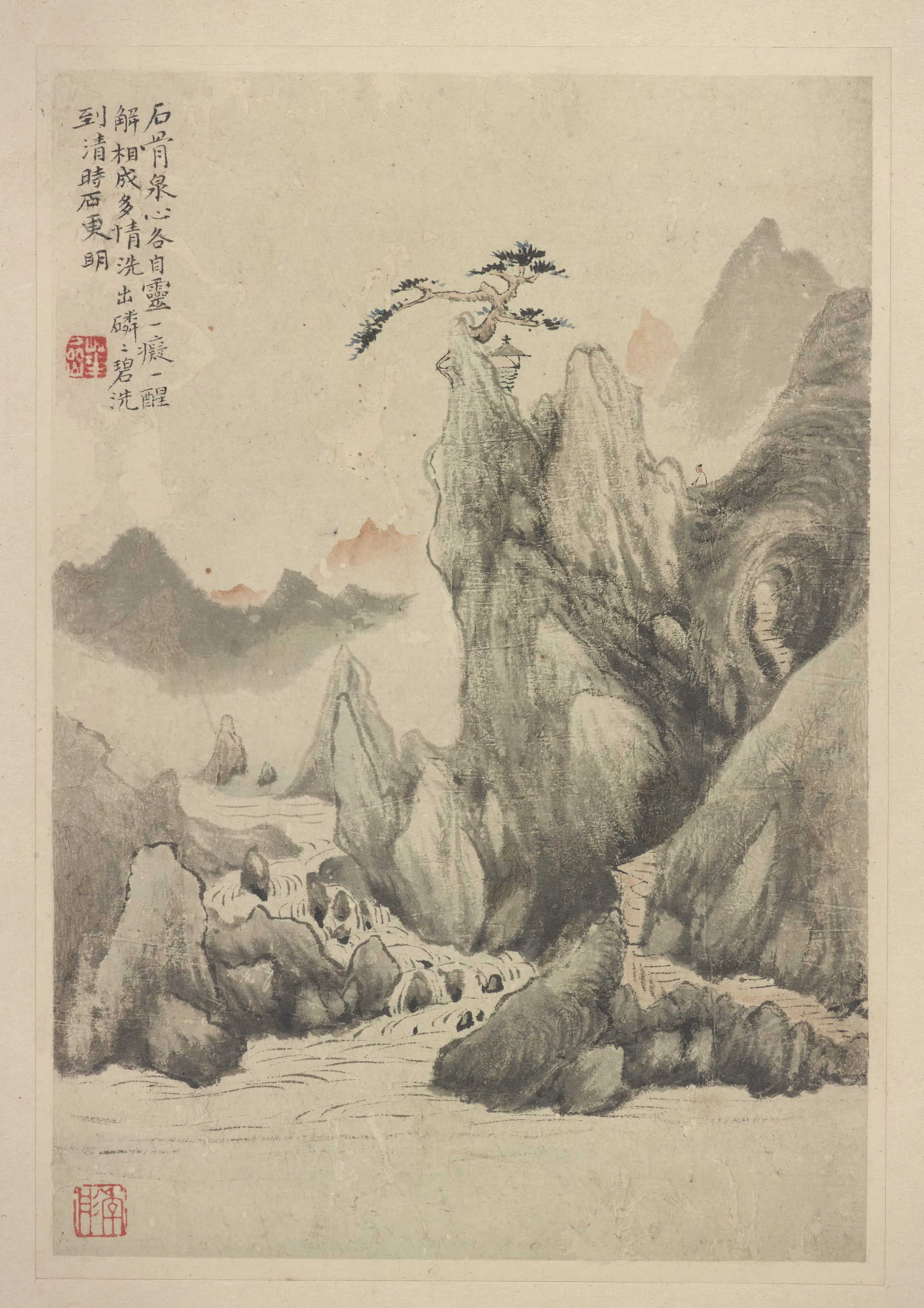 清朝【华岩】《新罗山人山水神品册》 第6张 清朝【华岩】《新罗山人山水神品册》 第6张