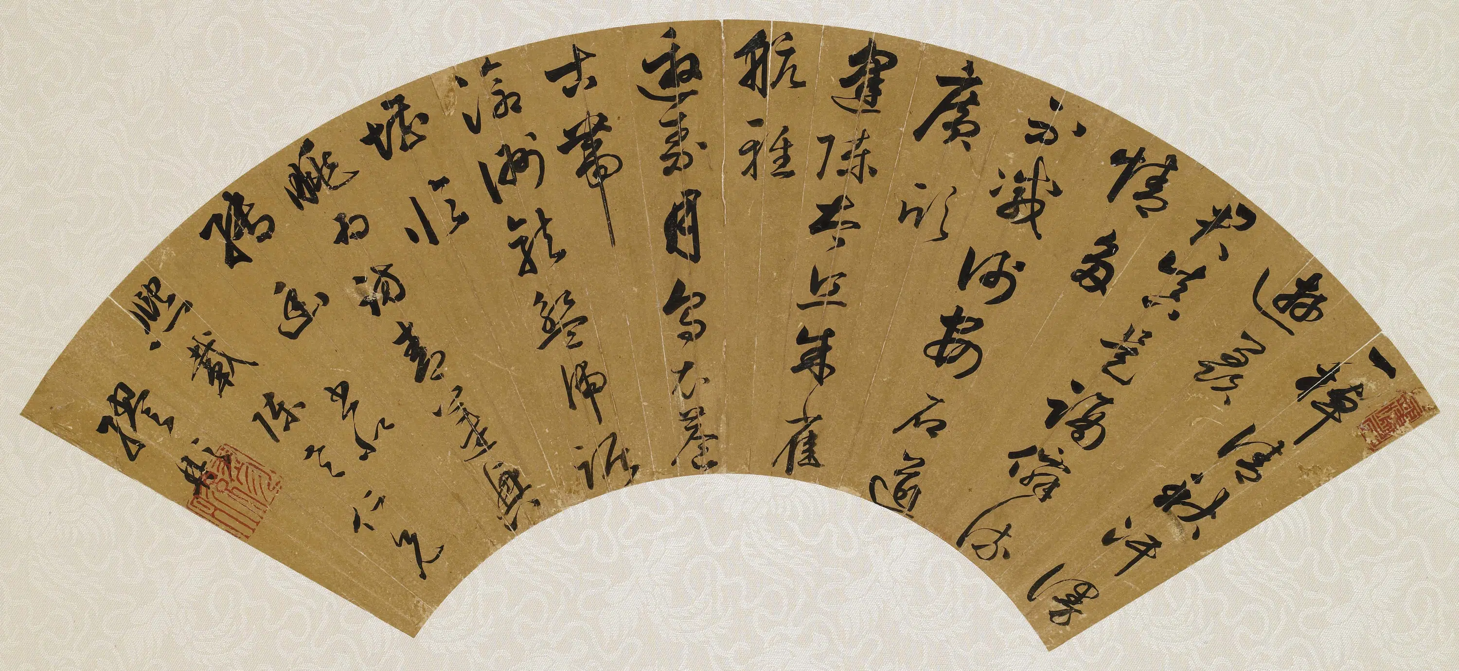 清代【缪彤】《草书七律扇面》