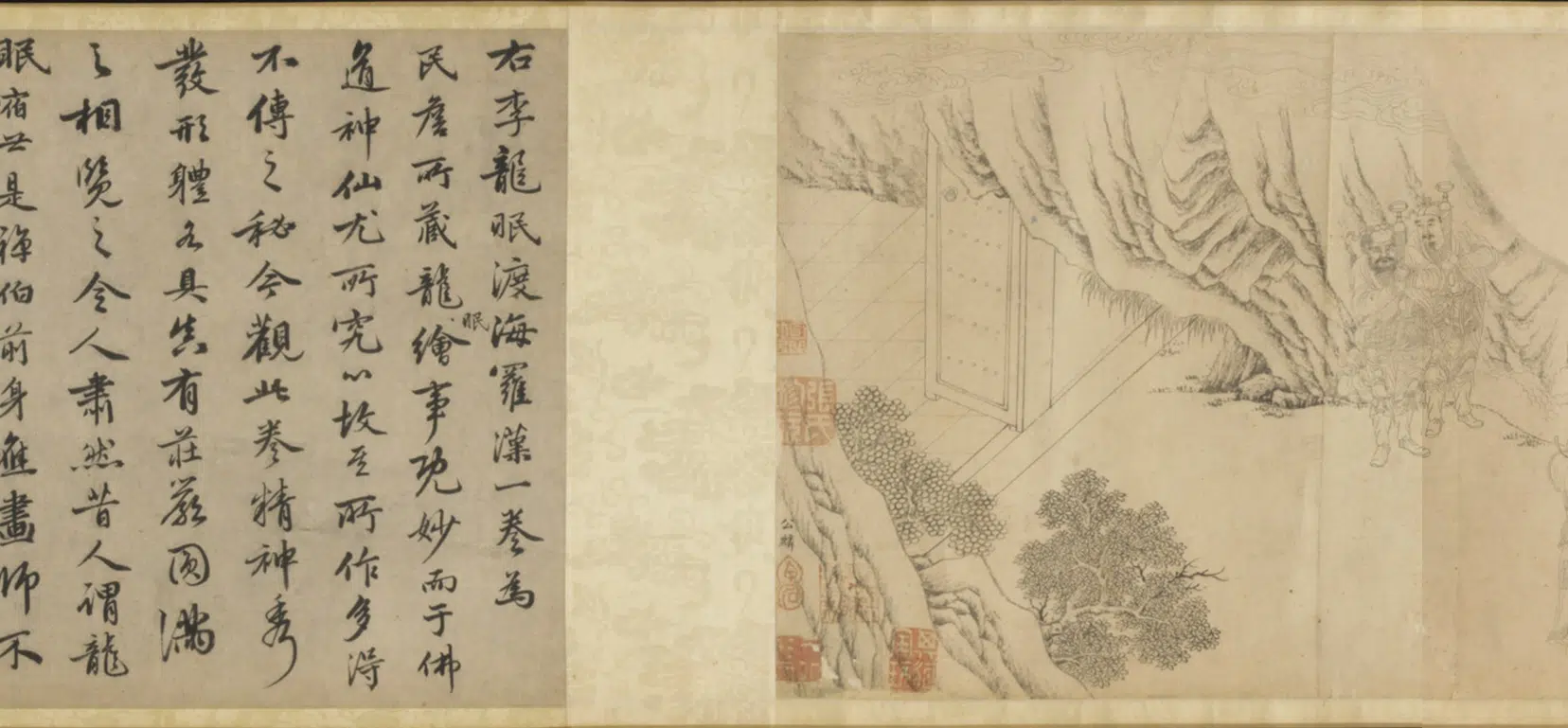 宋朝【李公麟】《十八罗汉渡海图-1》 第2张