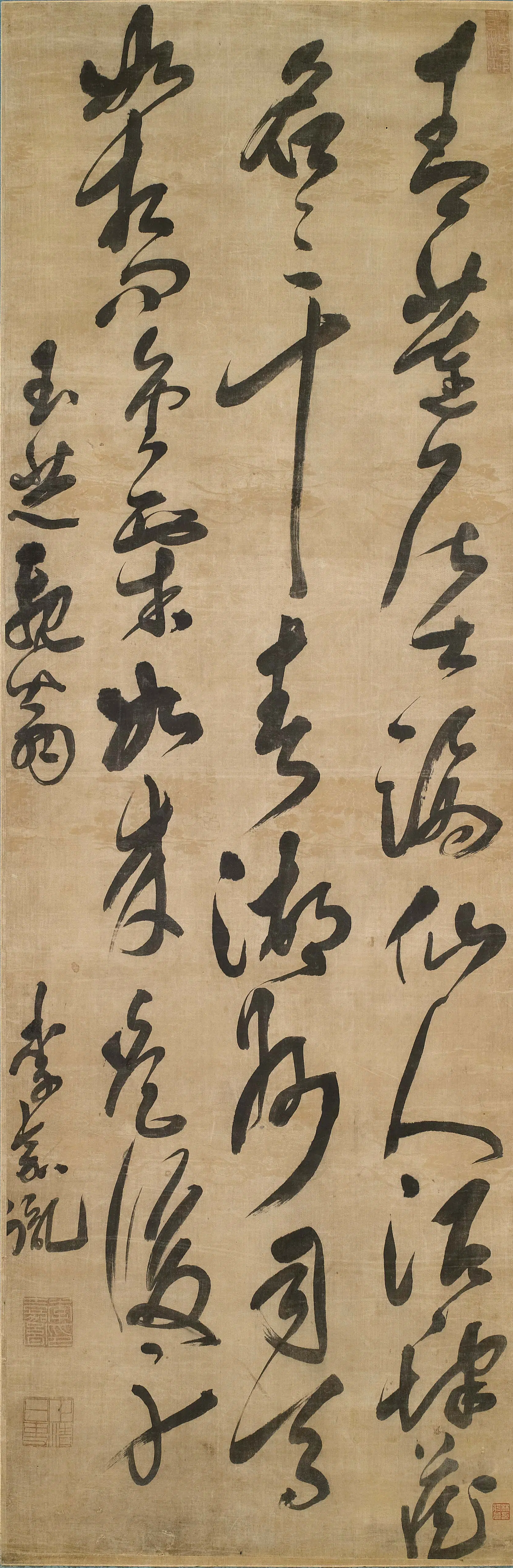 清代【李嘉胤】《草书李白诗立轴》
