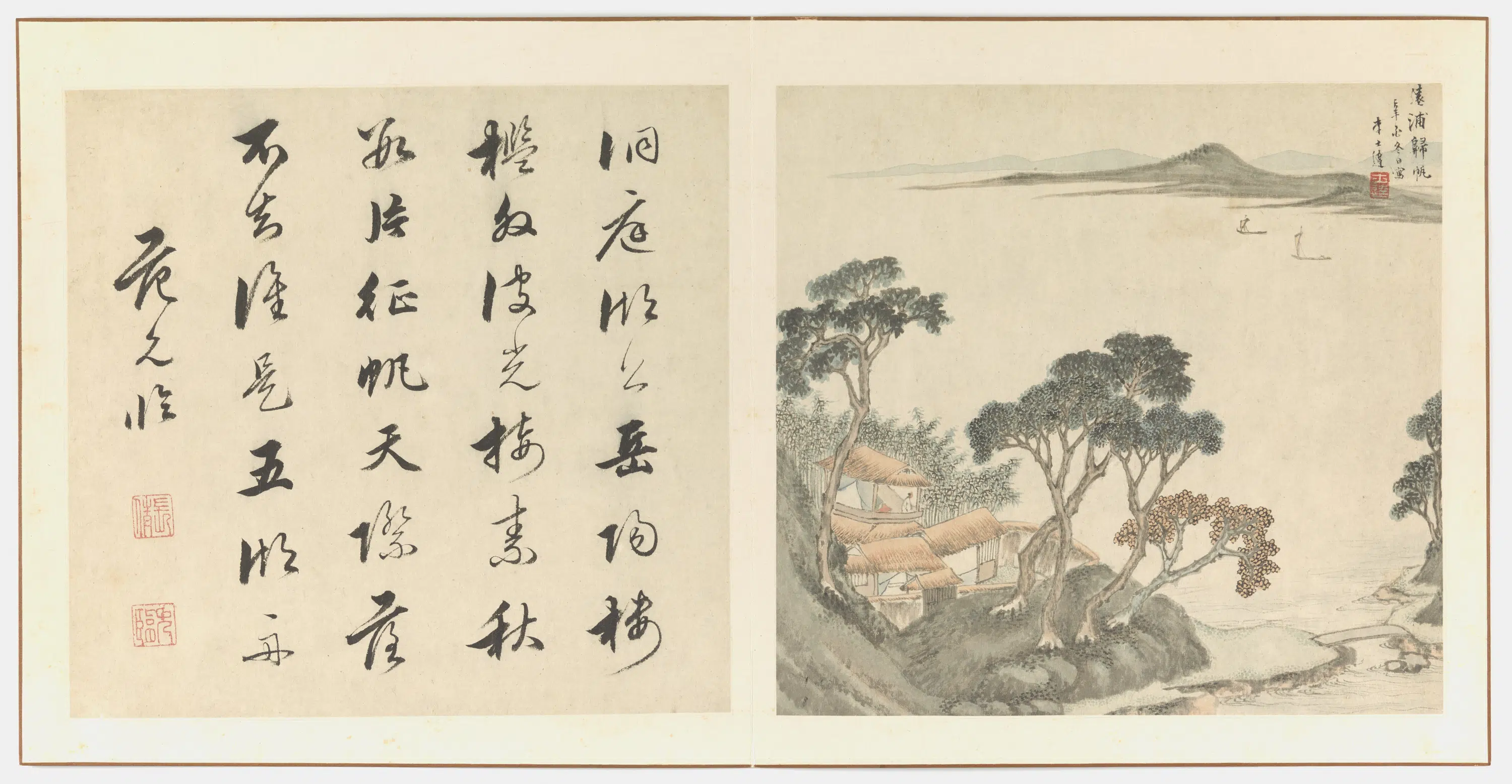 明朝【李士达】《潇湘八景册-远浦归帆图》