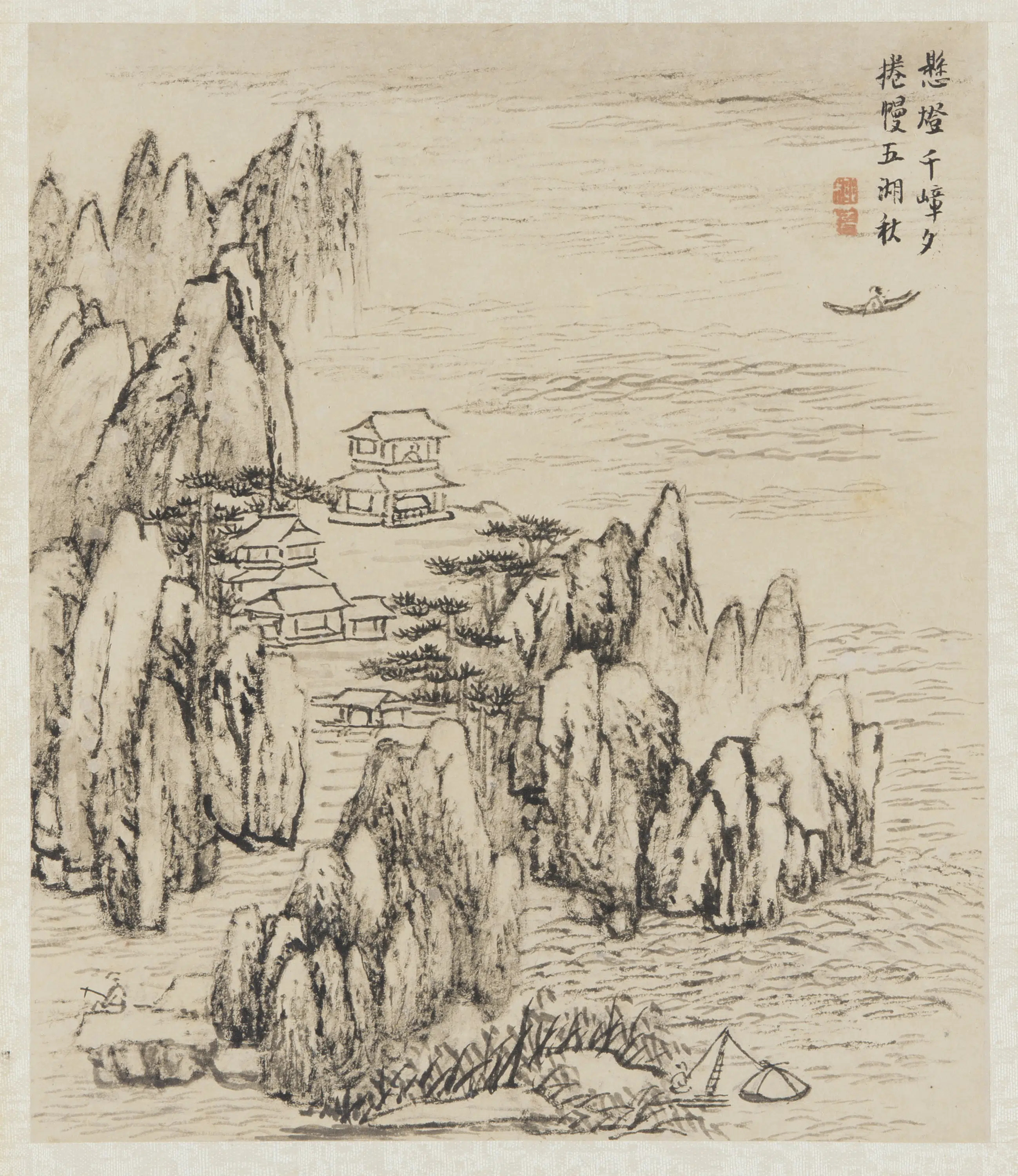 清朝【柳堉】《仿孙逖诗意山水图》