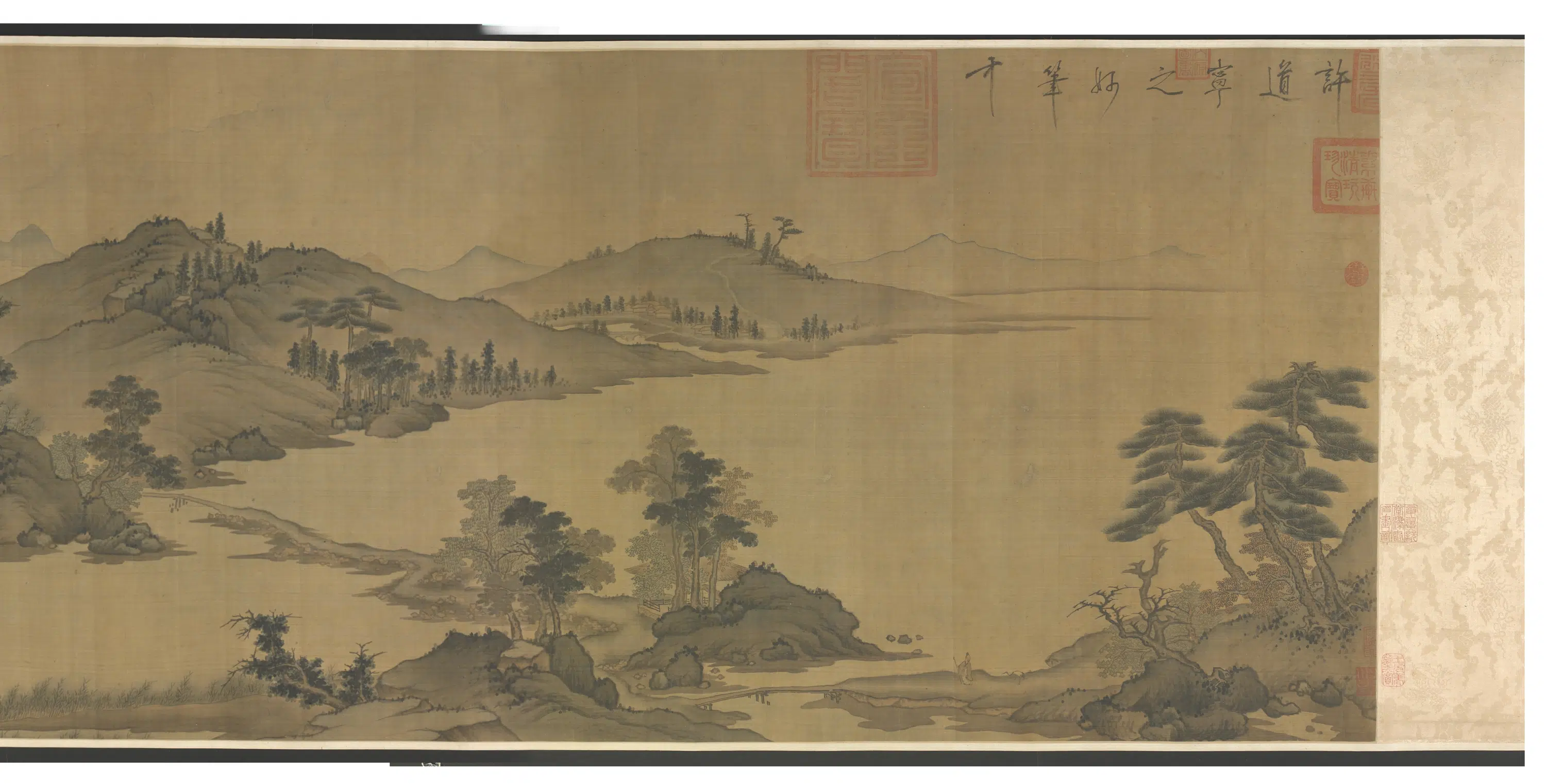 宋朝【许道宁】《烟江秋霁图卷》 第3张