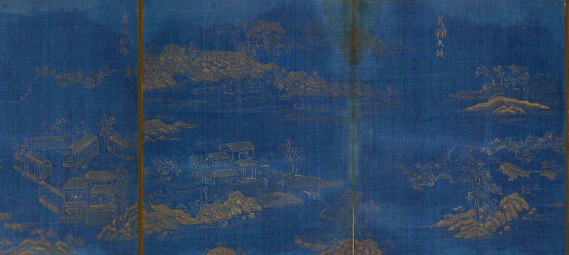 明朝【冯可宾】《王太夫人寿序之园林》 第9张 明朝【冯可宾】《王太夫人寿序之园林》 第9张
