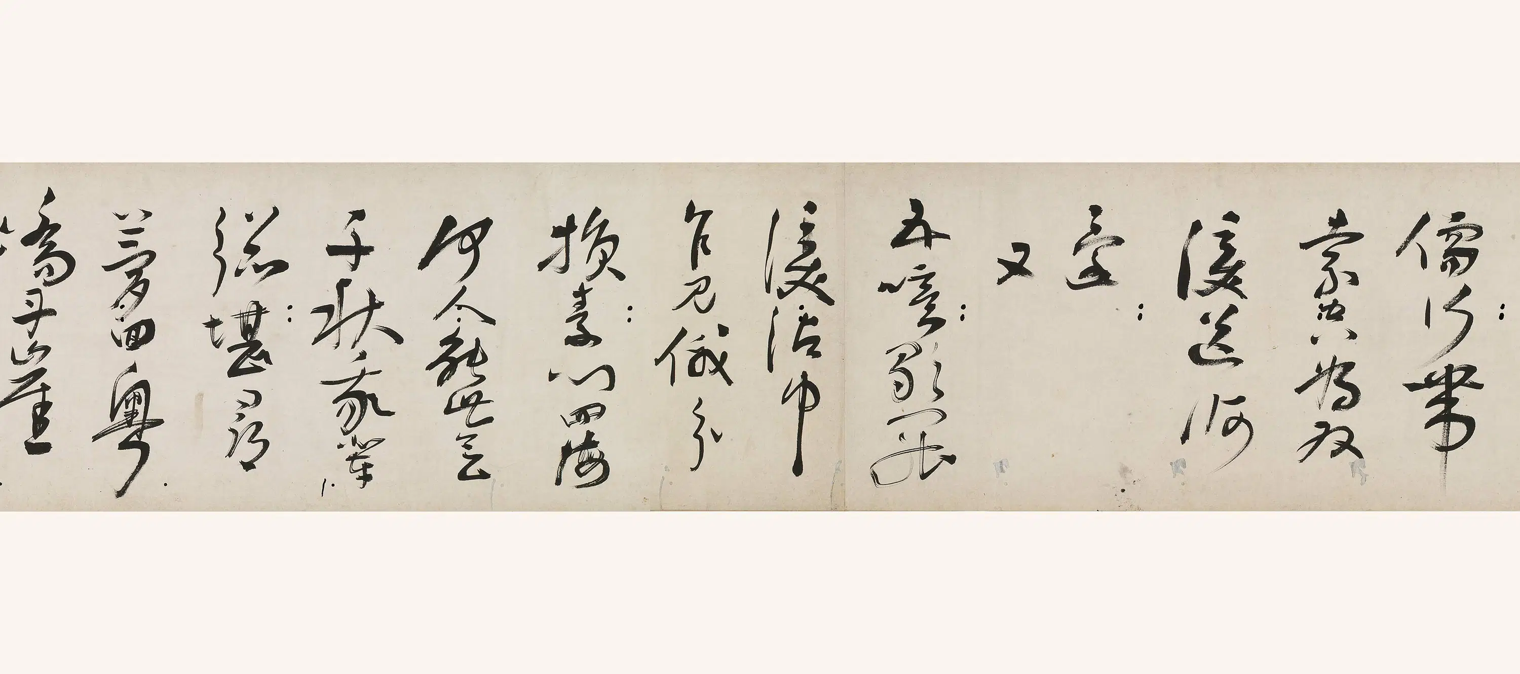 明朝【蒋杰】《七律赠洪缙孙儿卷》 第4张