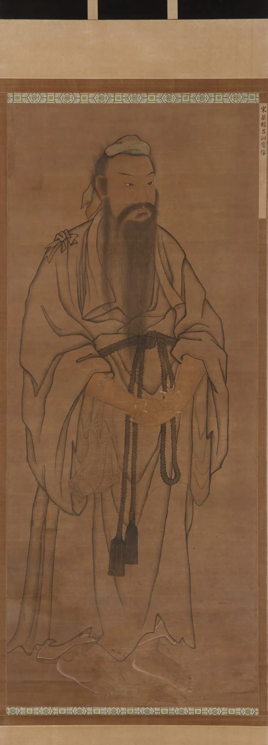 宋朝【梁楷】《吕洞宾像》
