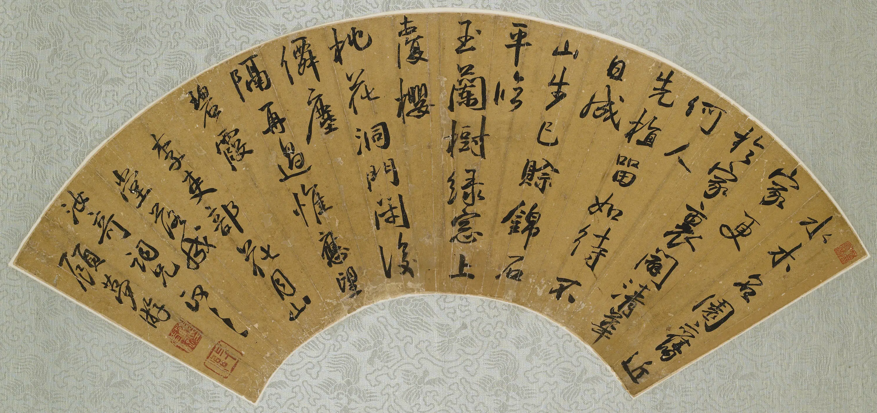 清代【顾梦游】《贺李吏部花月山堂落成诗扇》