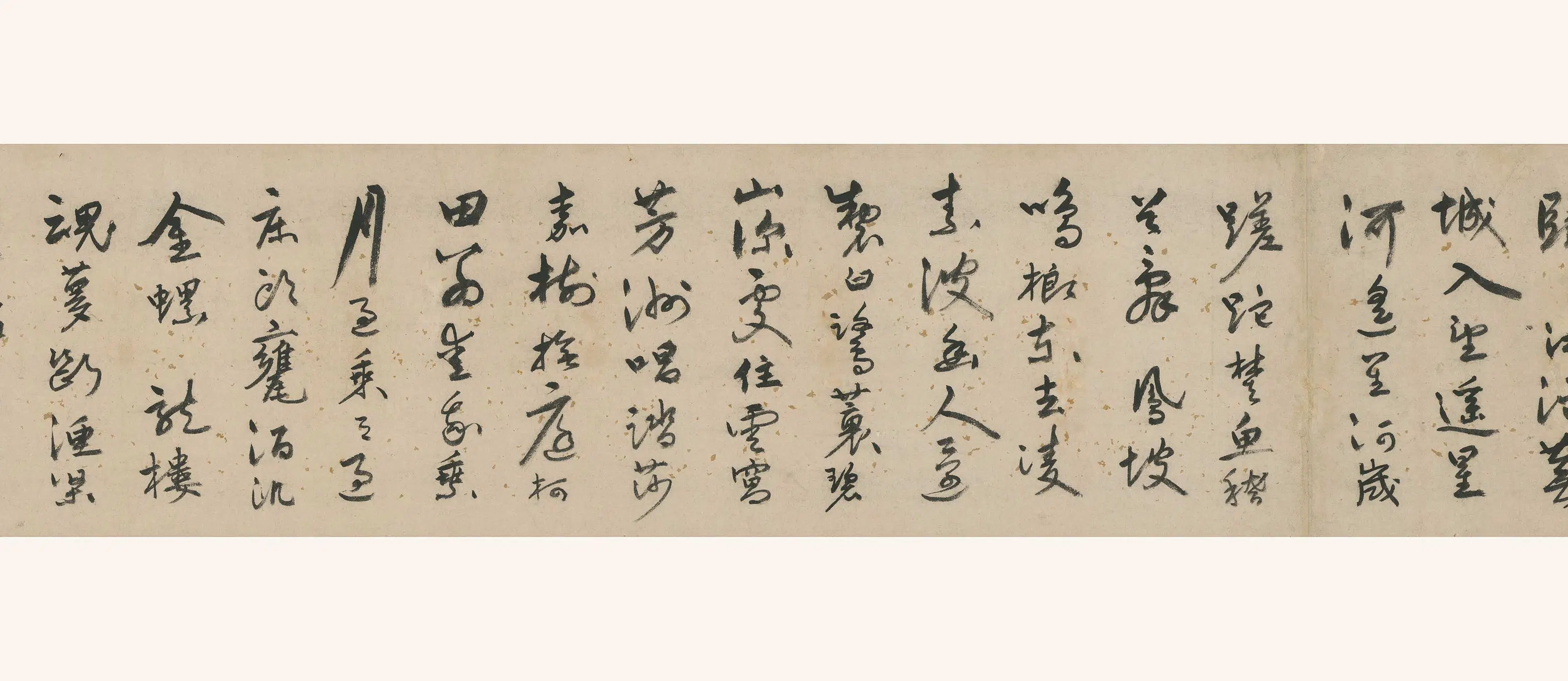 明朝【崔桐】《七十四番春色过手卷》 第5张