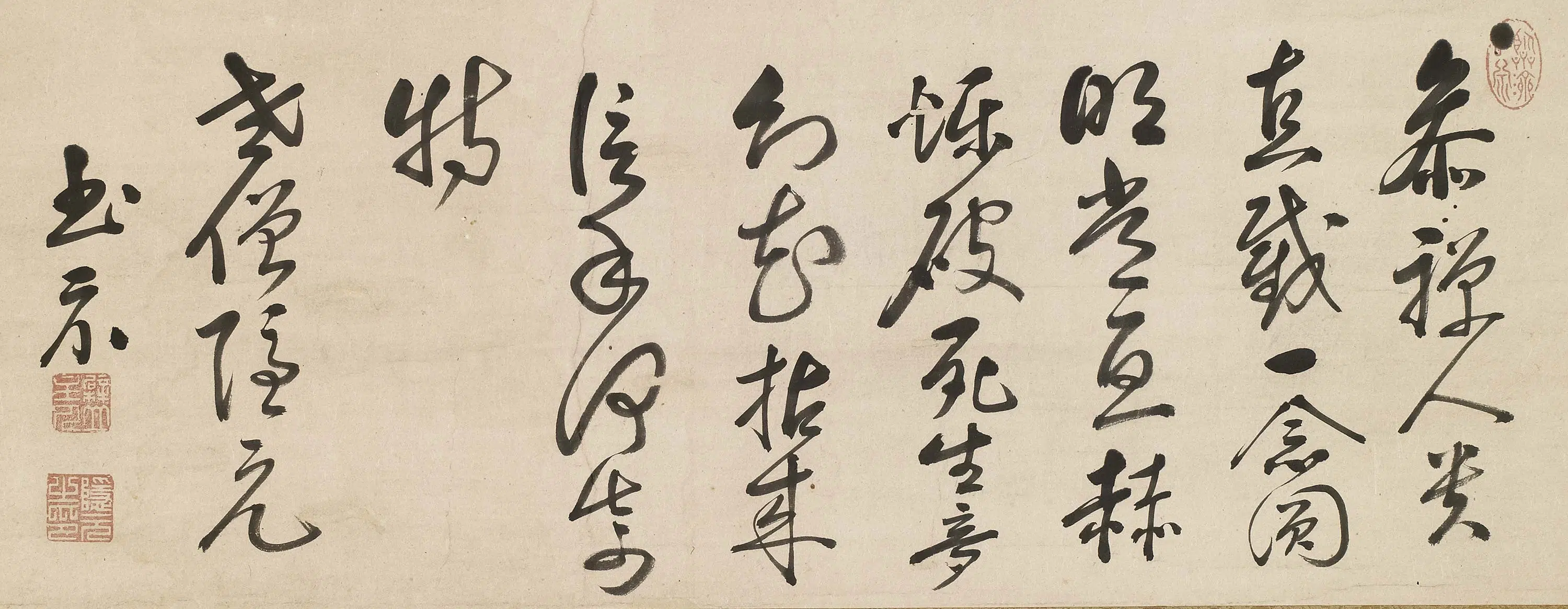 明朝【释隐元】《行书偈语轴》