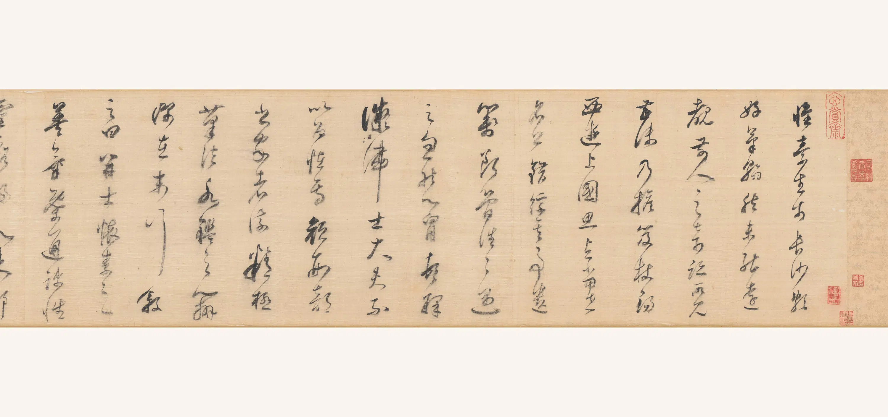 明朝【董其昌】《甲戌临怀素自叙帖》 第3张