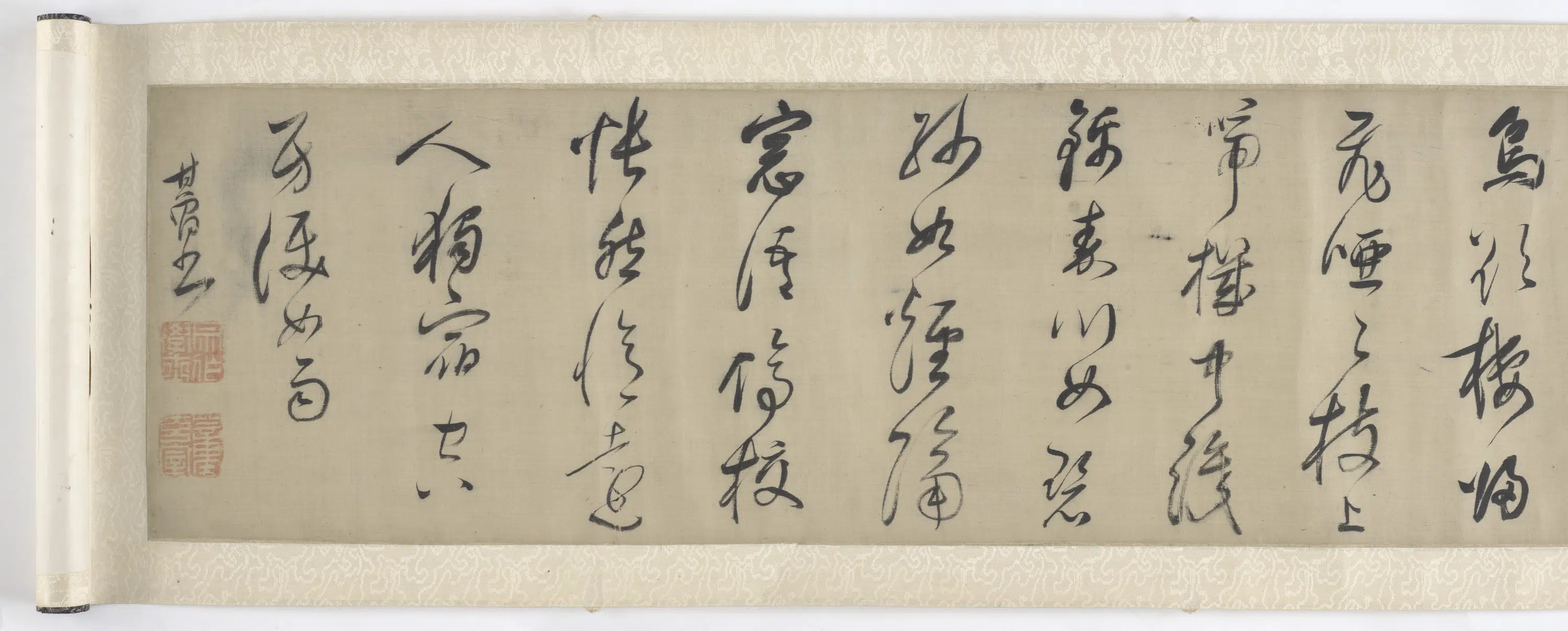 明朝【董其昌】《草书李白诗二首》