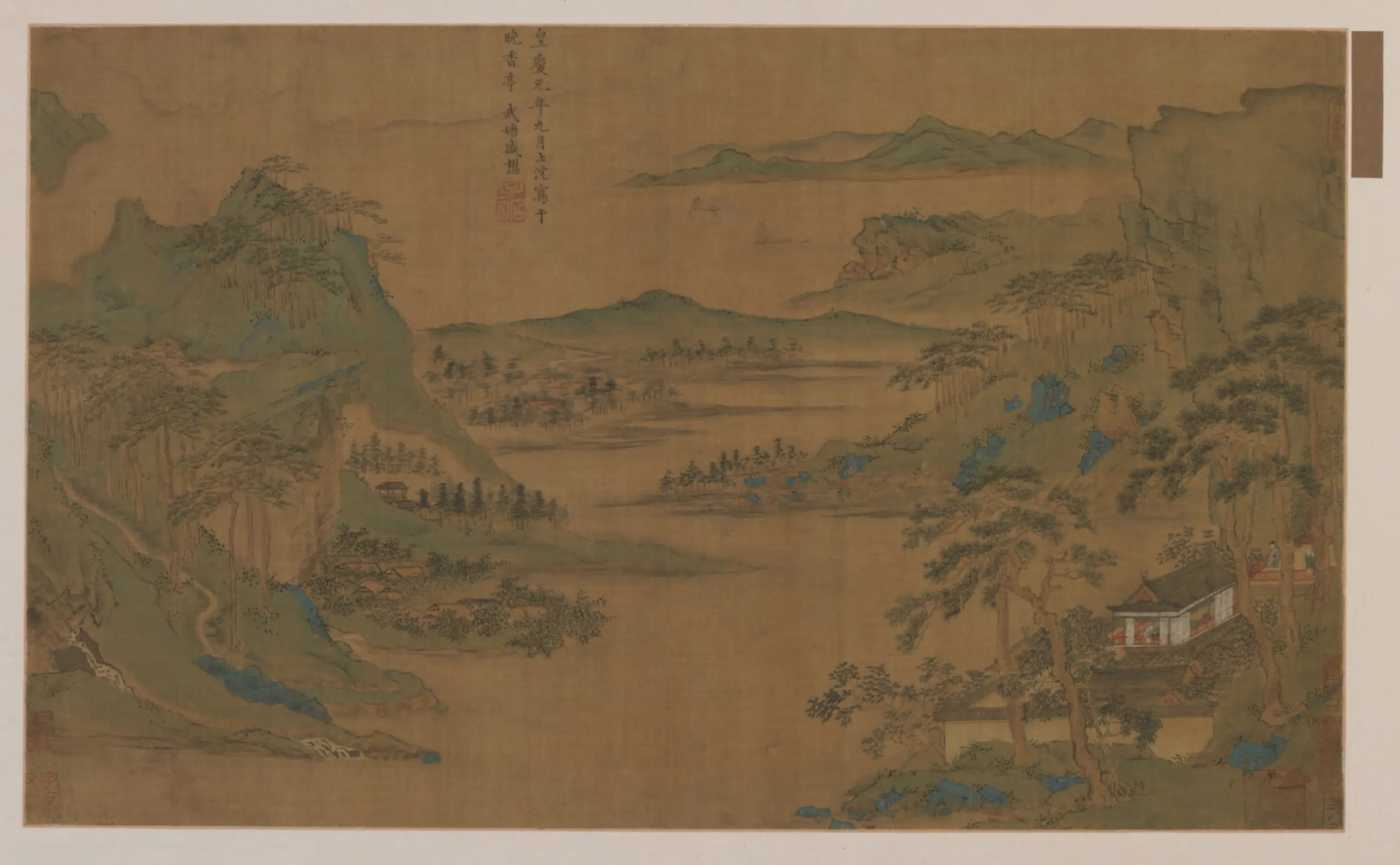 元朝【盛懋】《山水全景图》