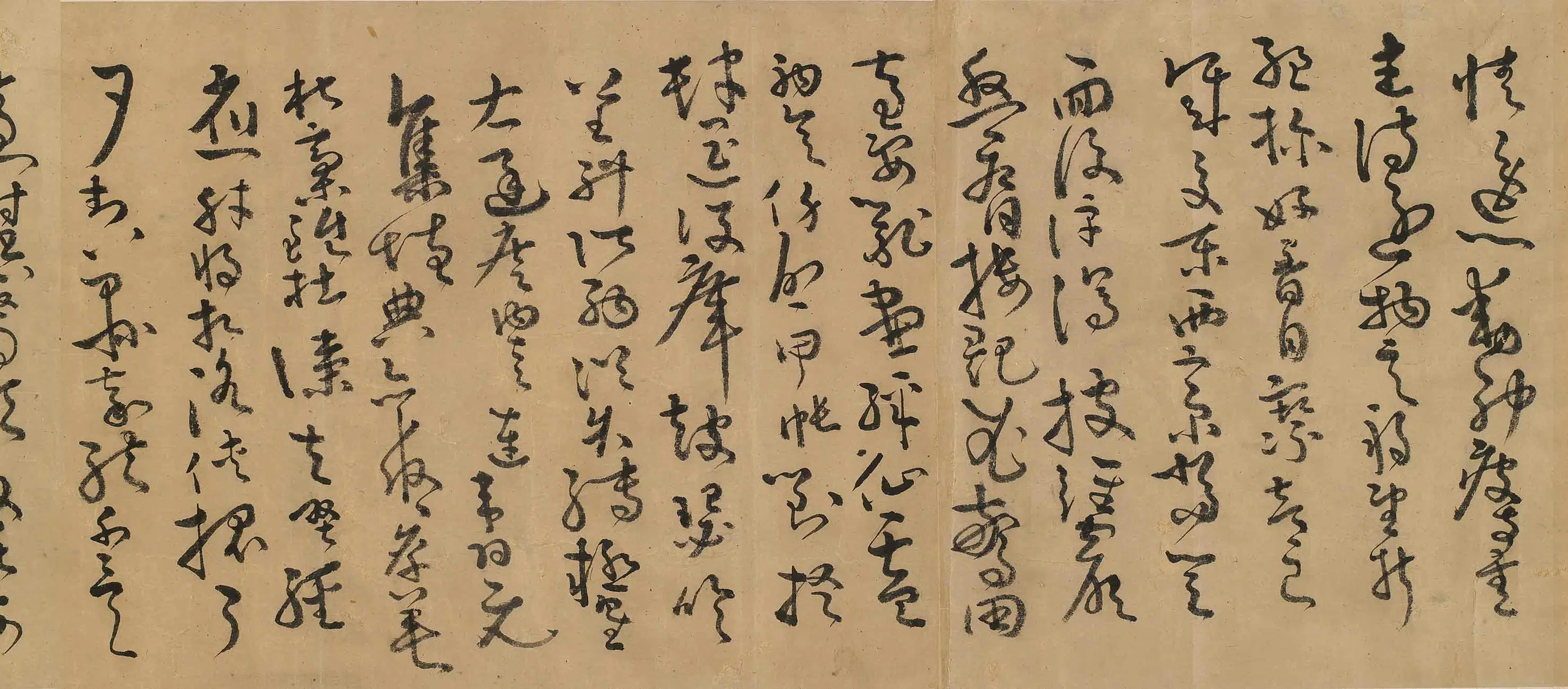 明朝【朱识鋐(肃王)】《草书千字文卷》 第6张 明朝【朱识鋐(肃王)】《草书千字文卷》 第6张