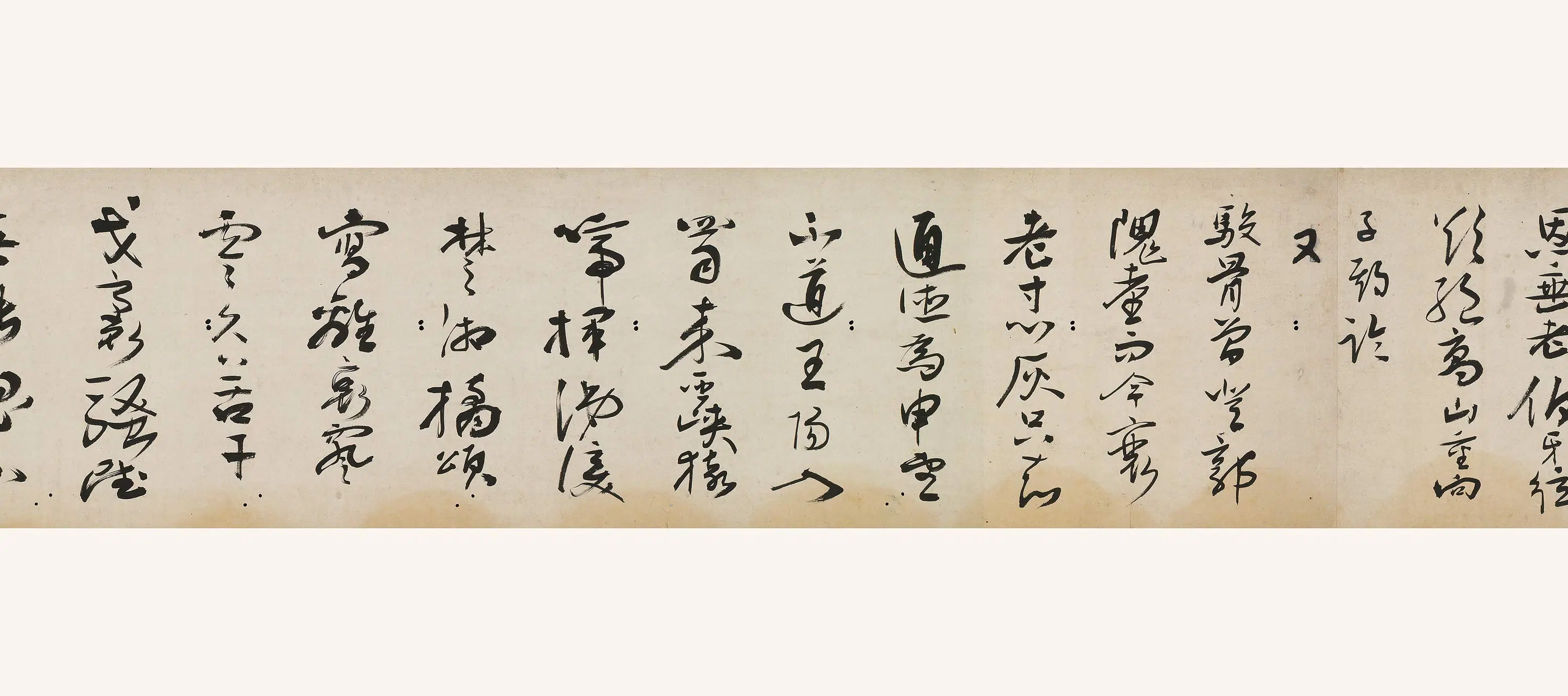 明朝【蒋杰】《七律赠洪缙孙儿卷》 第6张