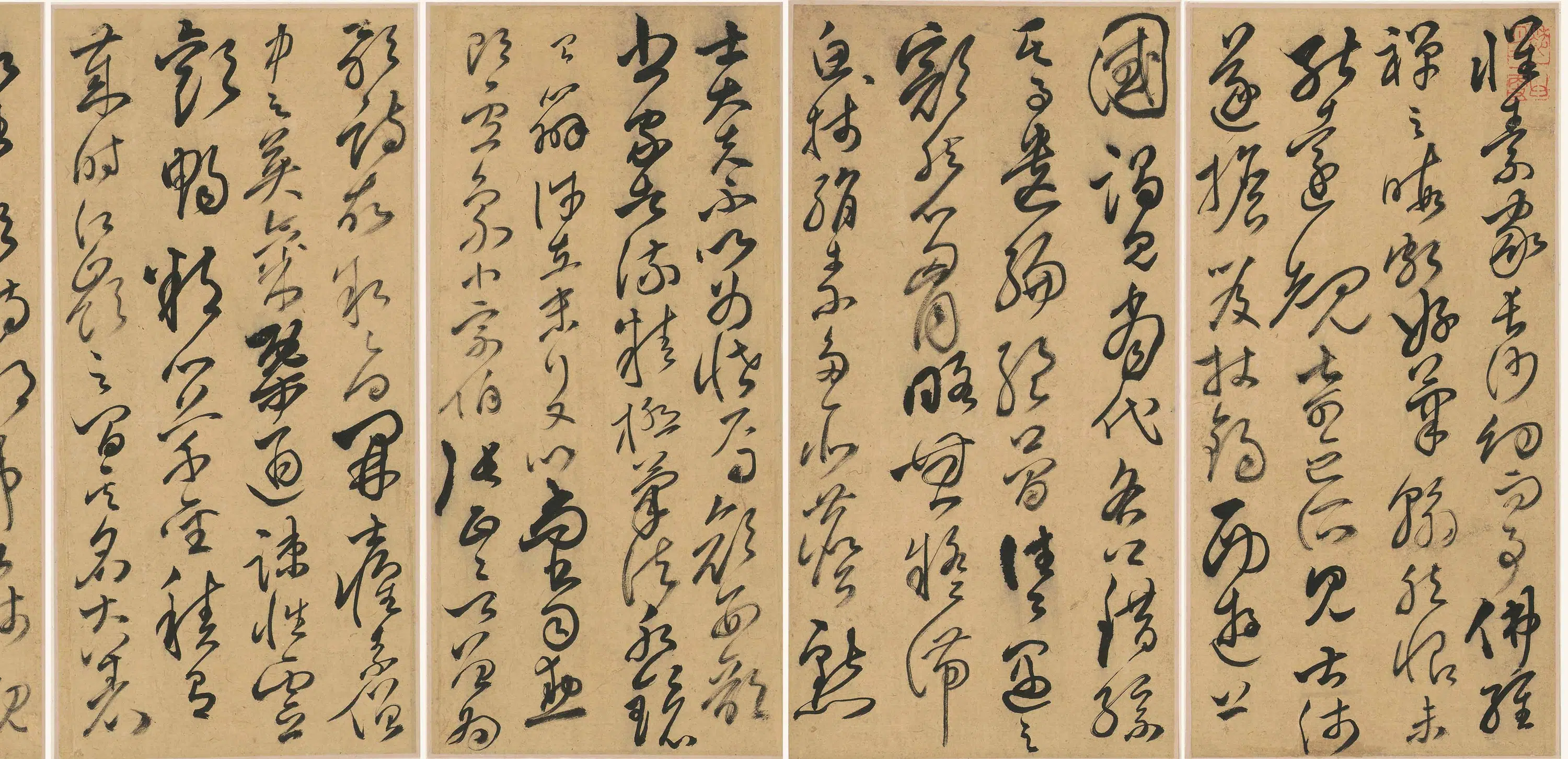 清代【释广籍(陈梁)】《临怀素自叙帖等》 第5张