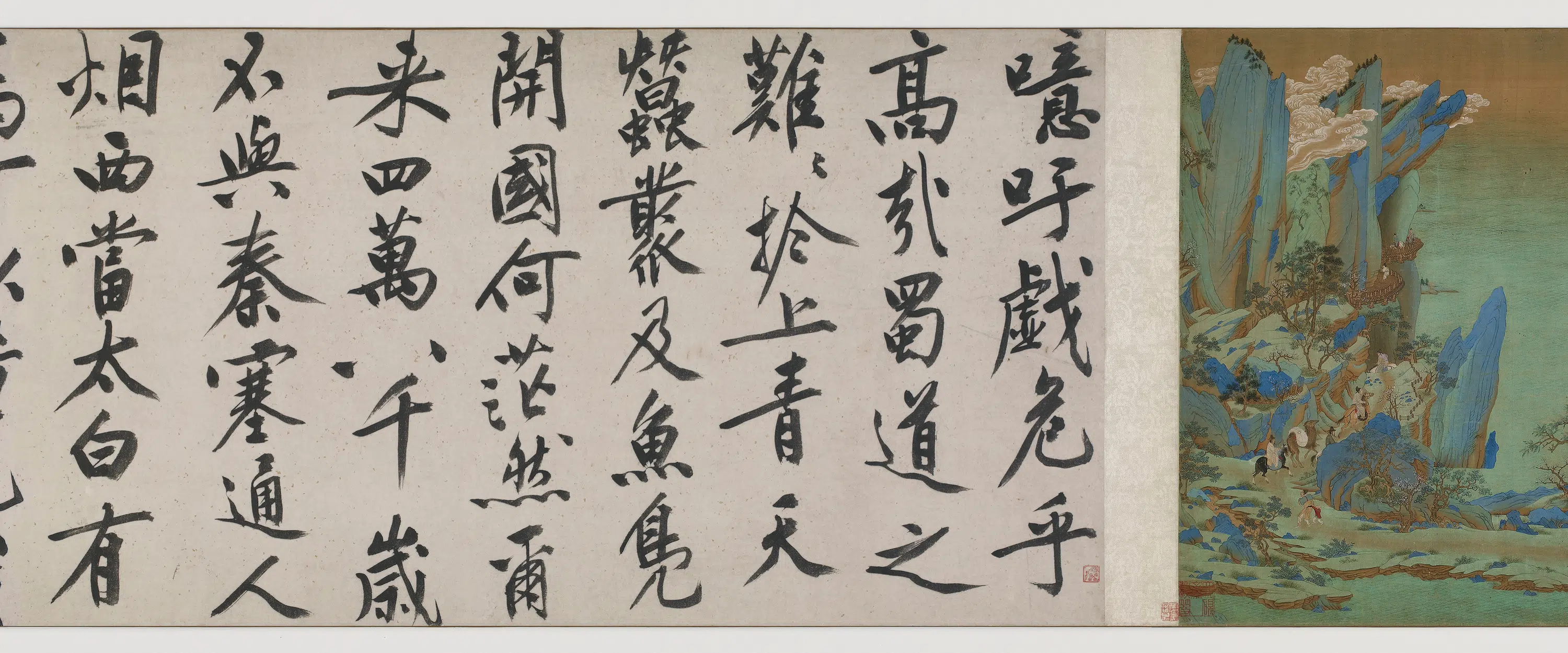 明朝【仇英】《蜀川佳丽图卷》 第5张