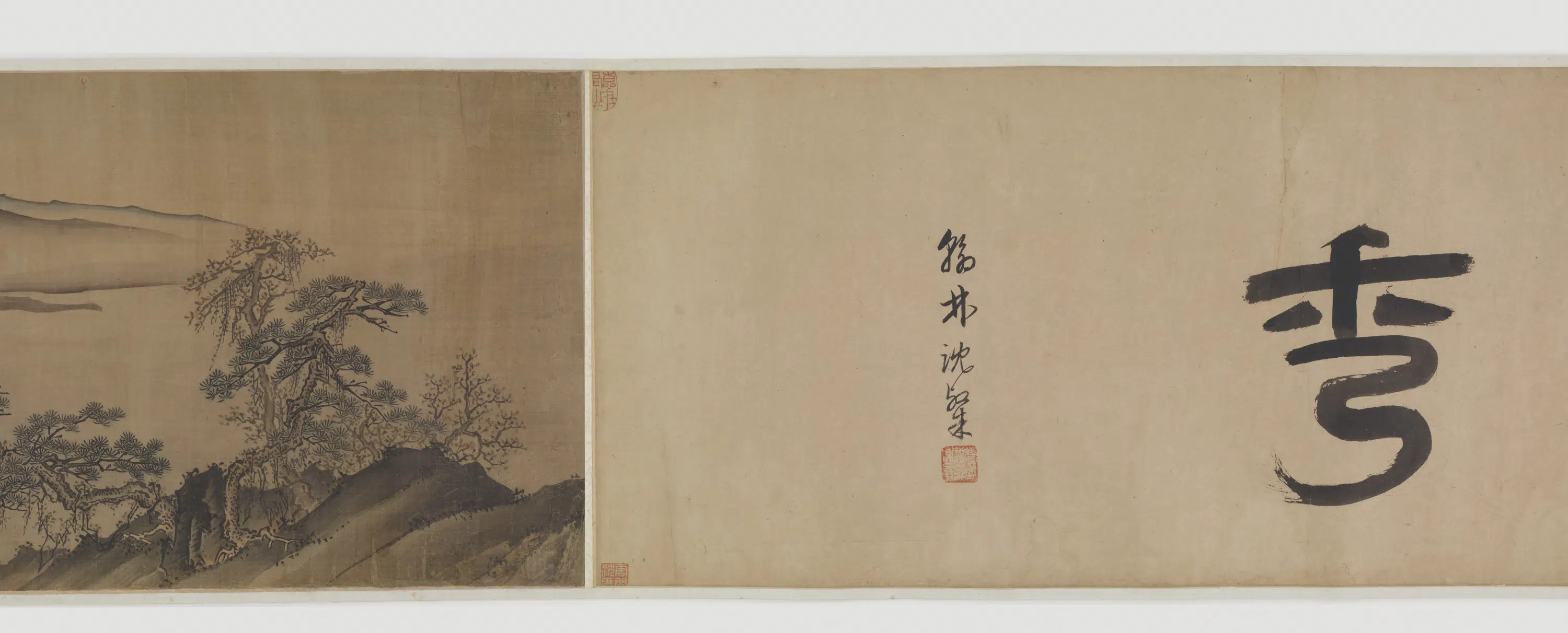 宋朝【夏圭（珪）】《江村图卷（千岩竞秀图）》 第7张